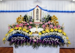 事前相談でご不安を解消