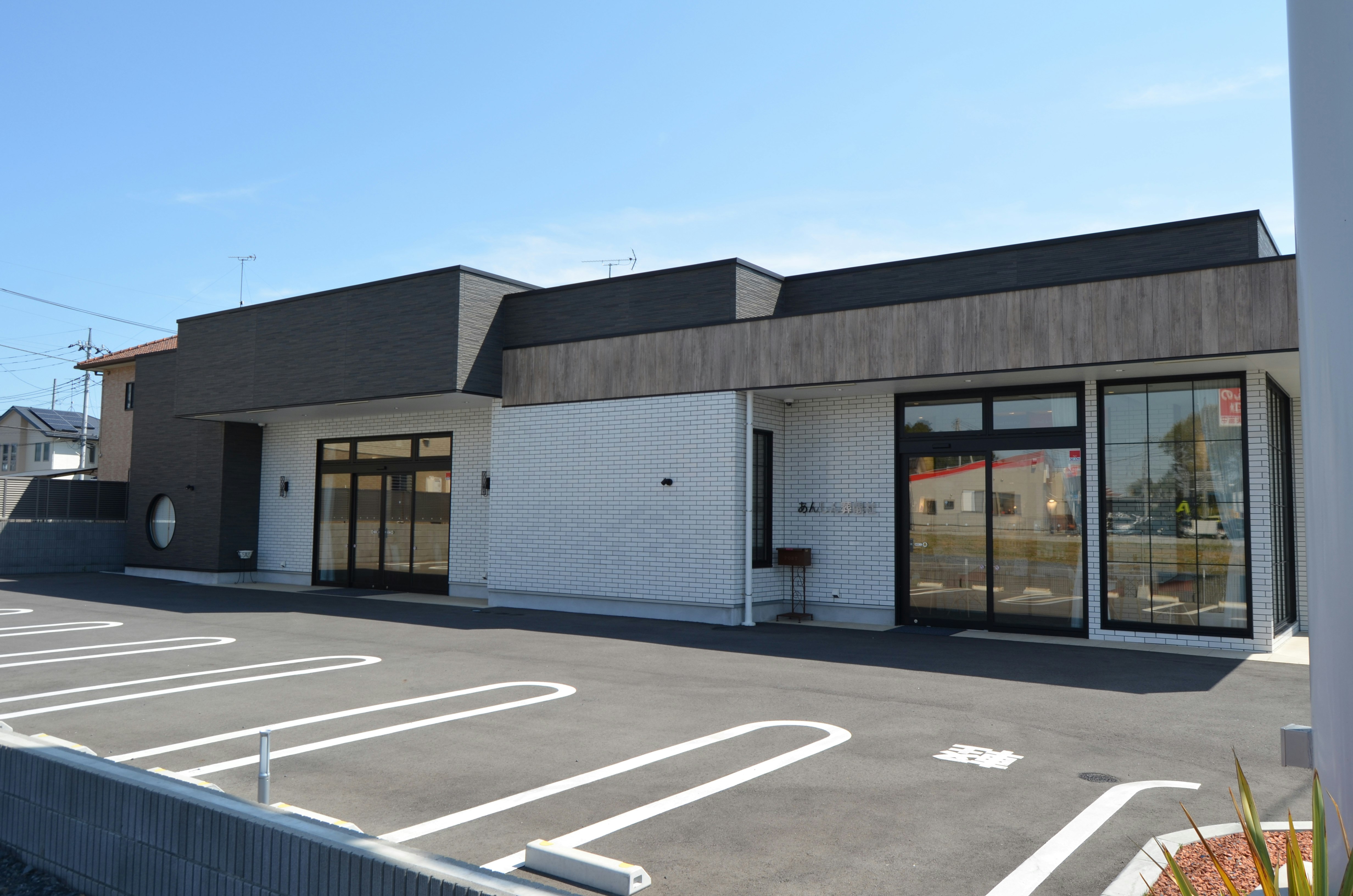 あんしん家族葬 宇都宮鶴田