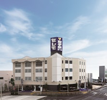 セレモ取手駅ホール