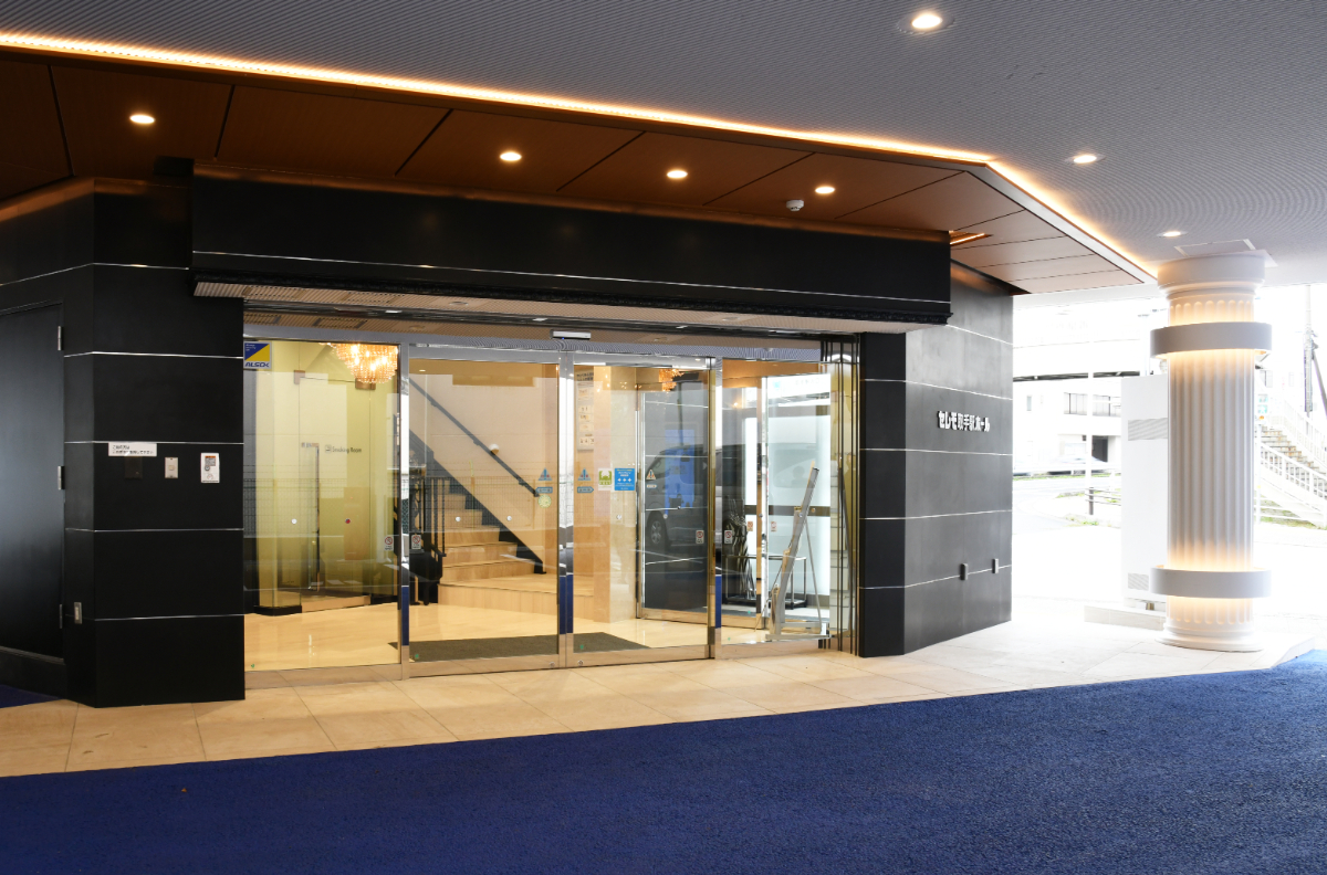 セレモ取手駅ホール