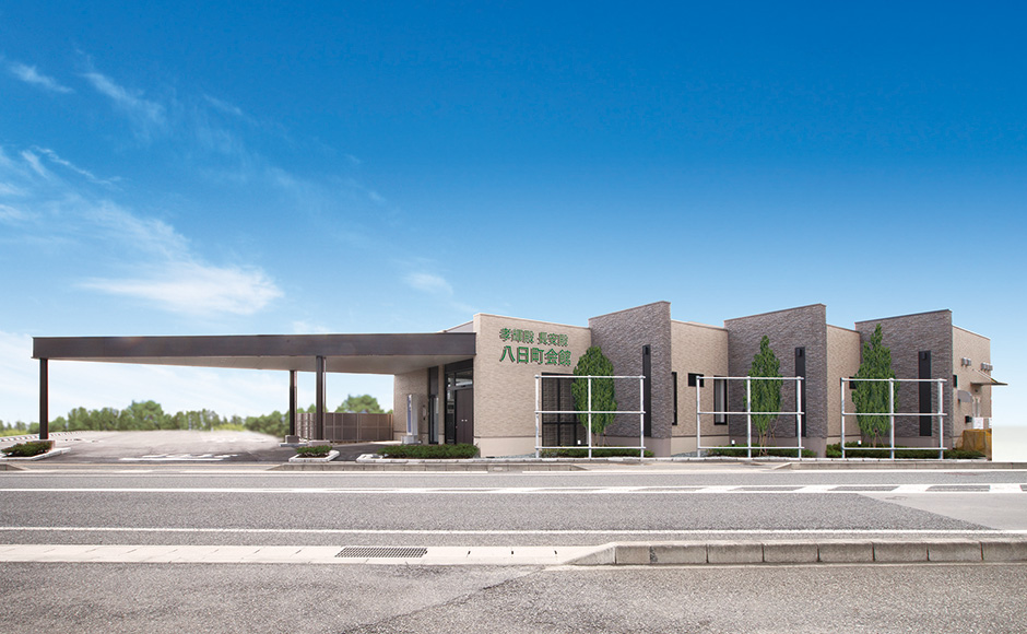 孝輝殿長安殿　八日町会館(旧江刺長安殿）