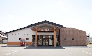 孝輝殿水沢台町会館