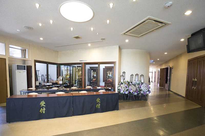 美原メモリアルホール 苫小牧市民斎場