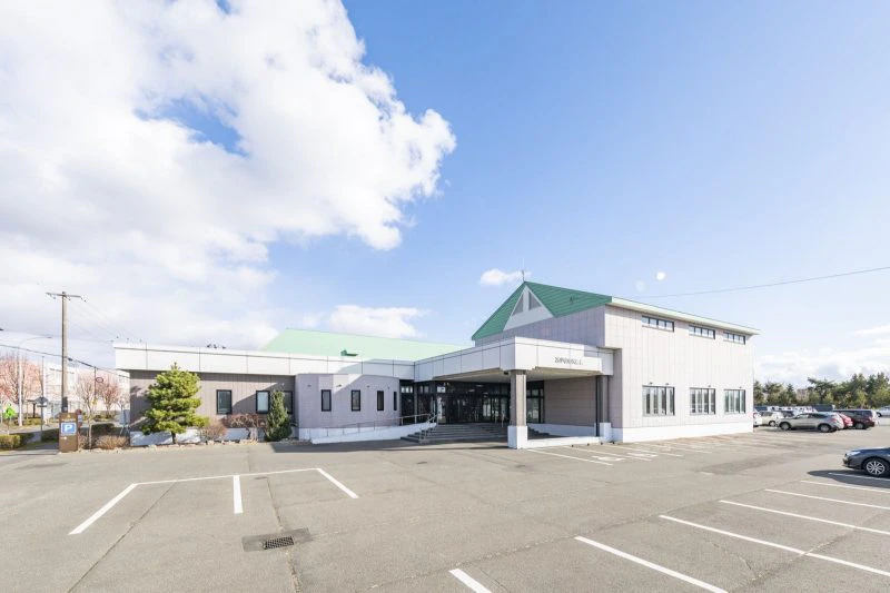 苫小牧市民斎場 明野ホール