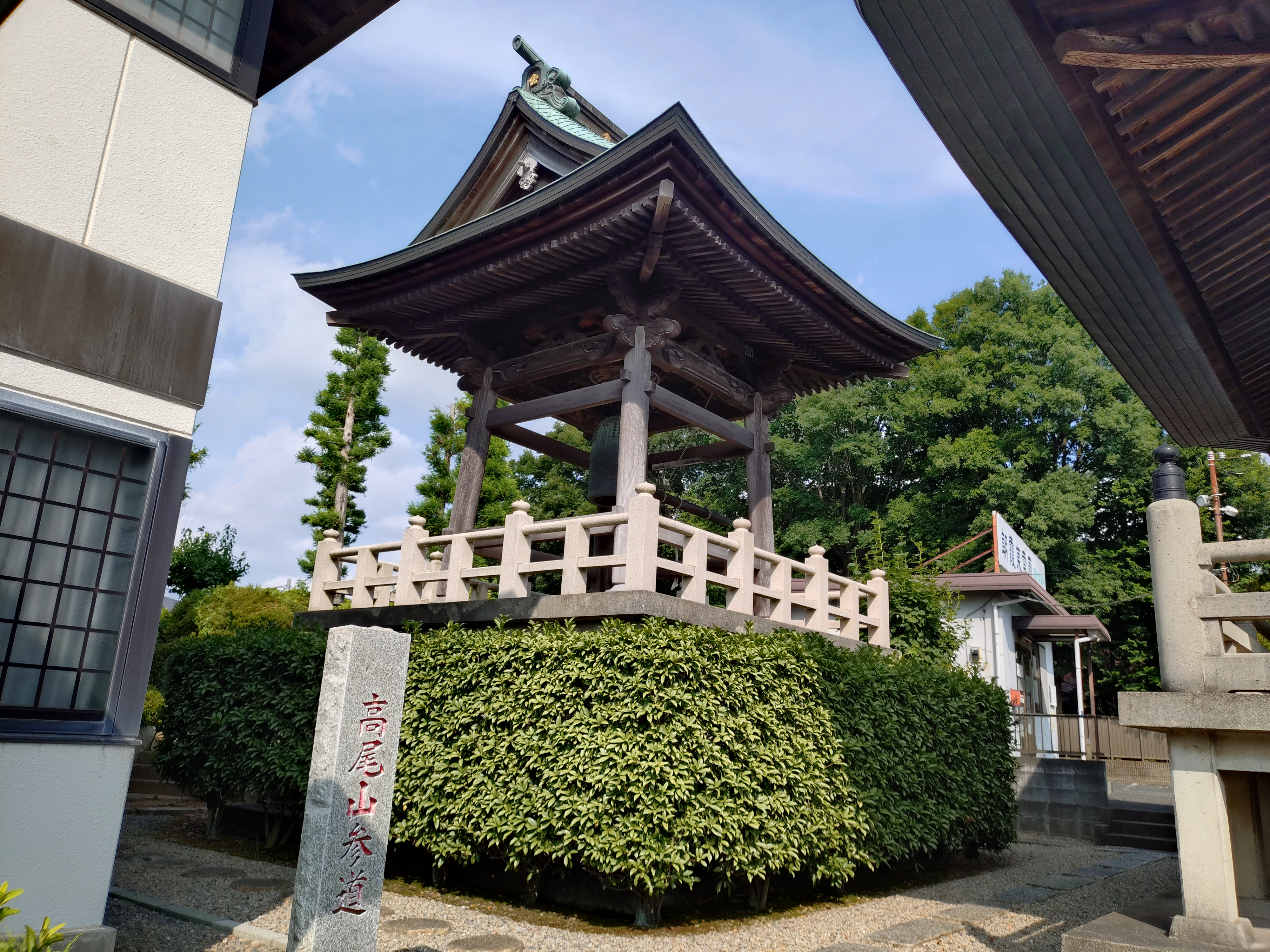 大應寺