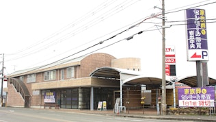 セレモール那賀 岩出中央