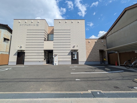 メイプルホール旭