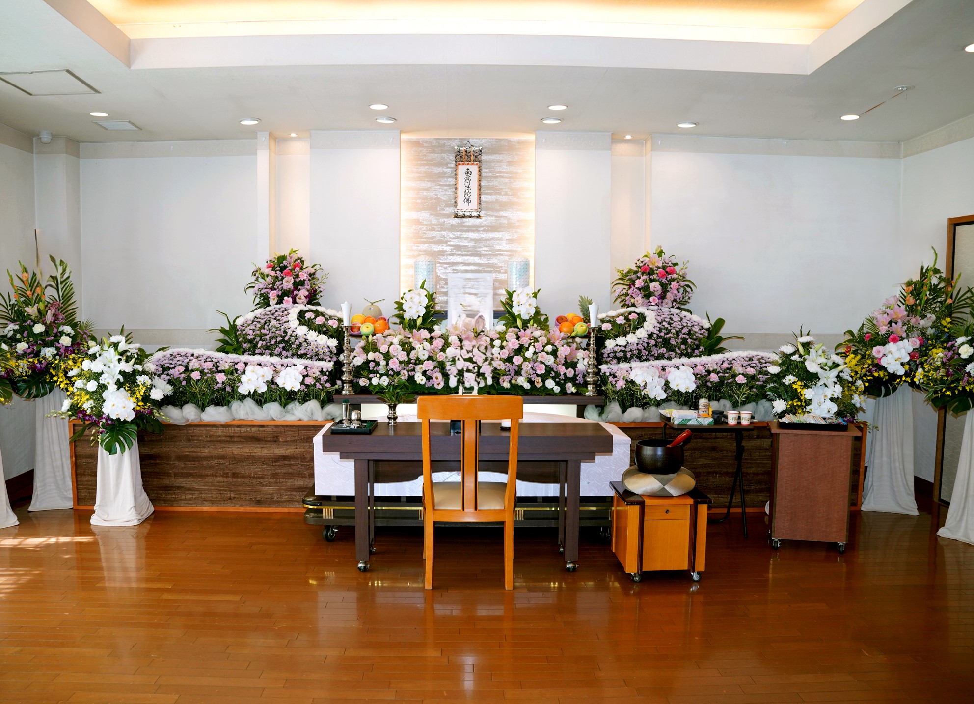 メイプルホール・ファミリー鶴見