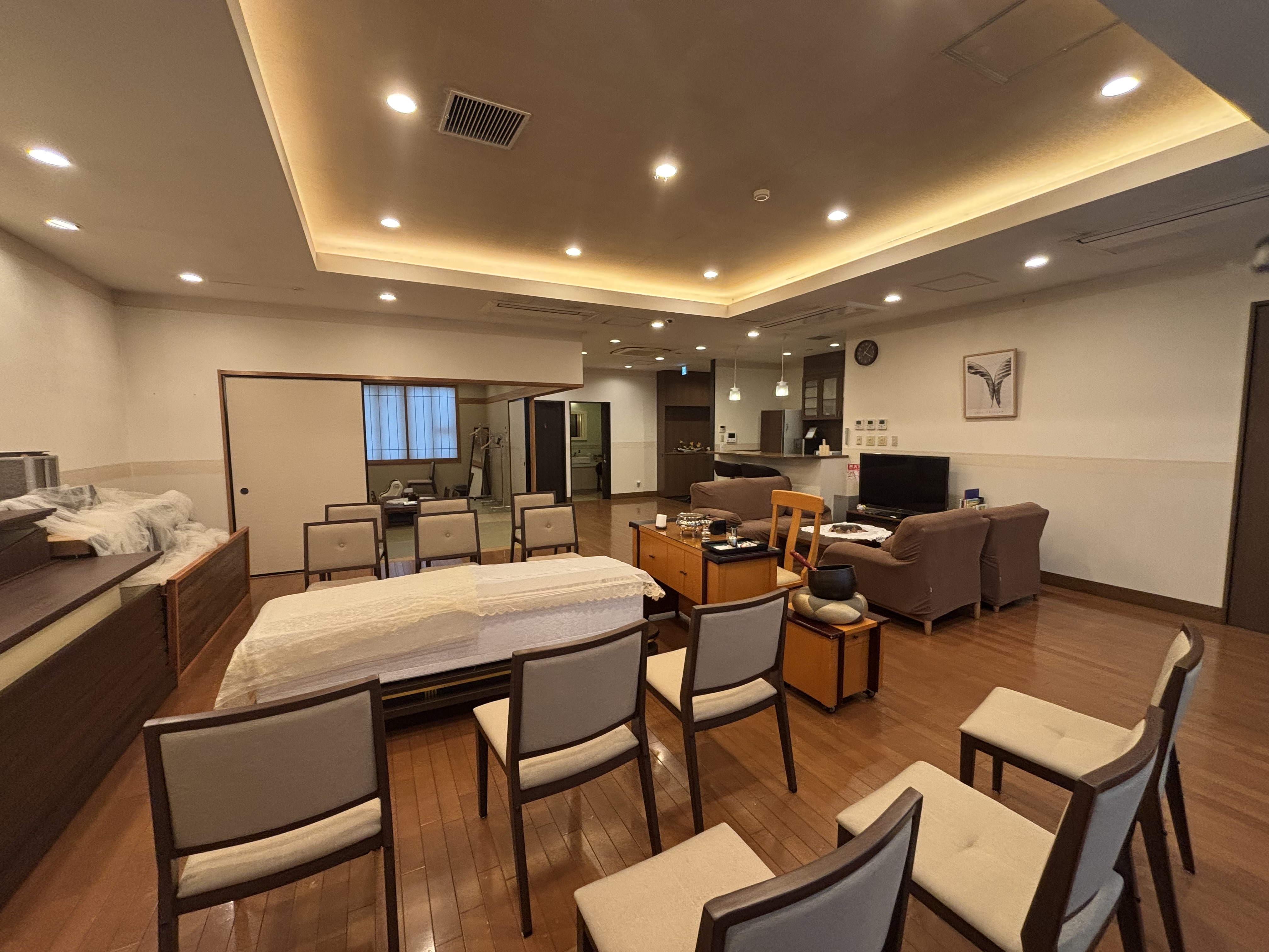 メイプルホール・ファミリー鶴見