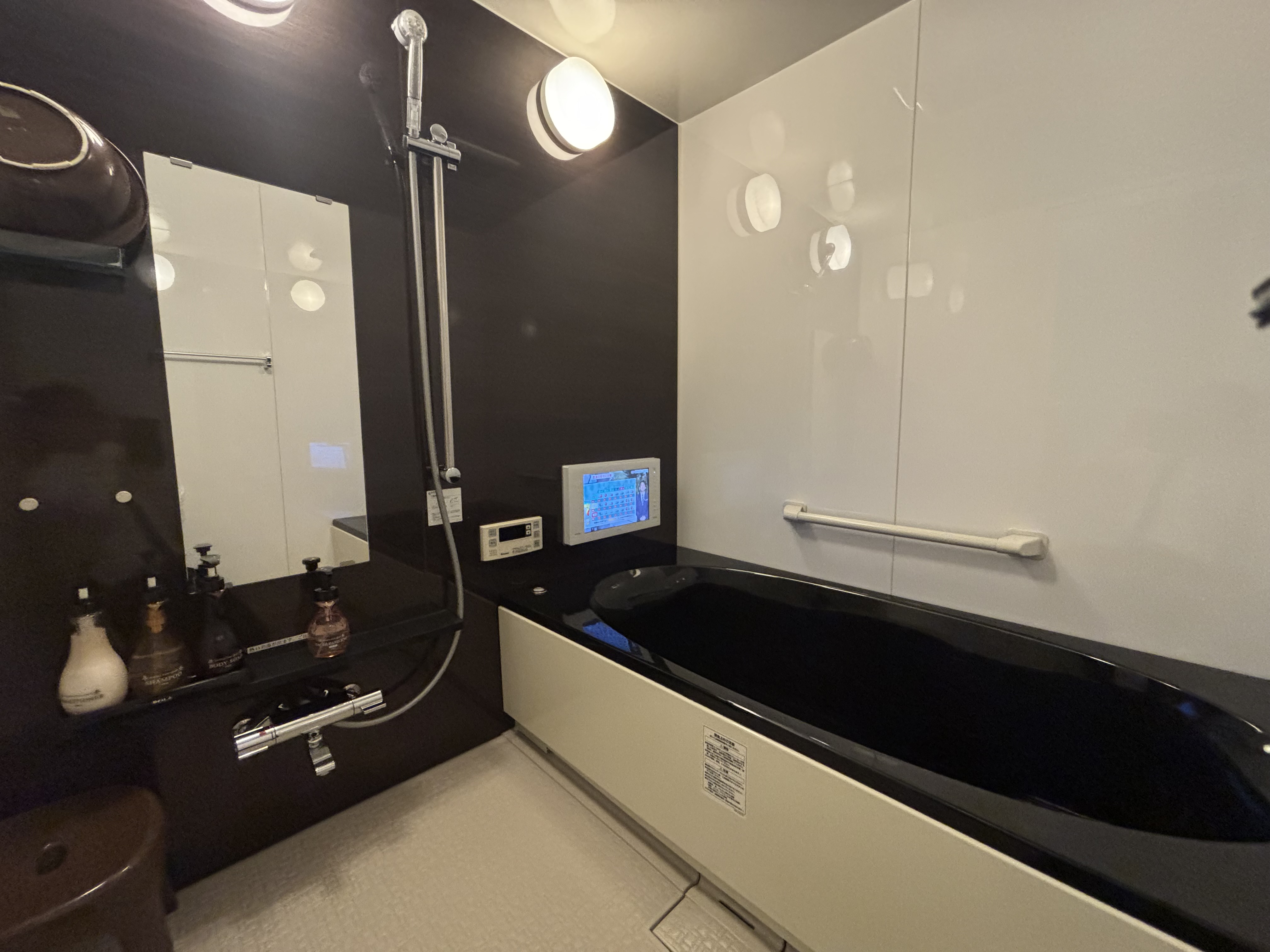 メイプルホール・ファミリー鶴見