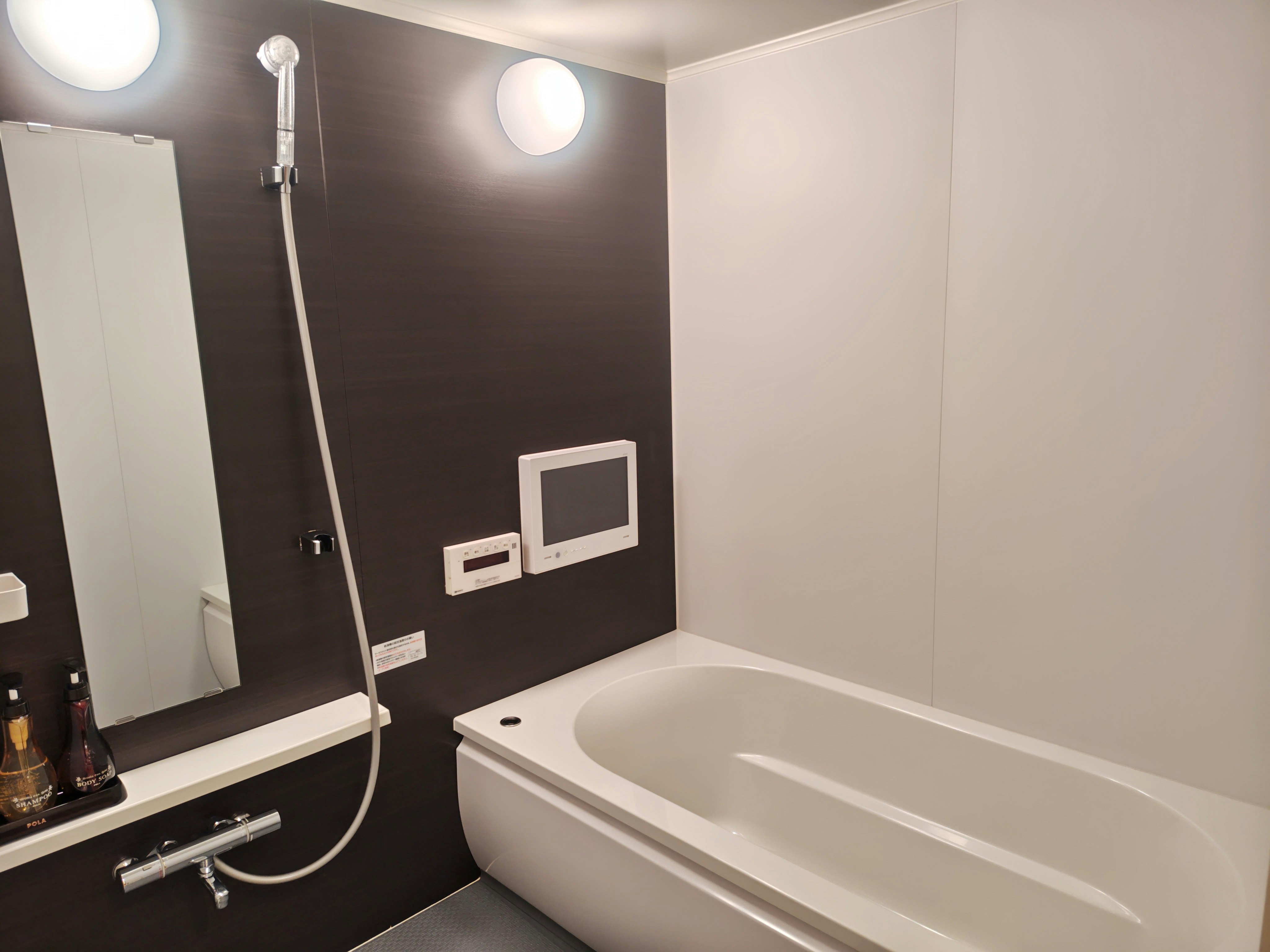 メイプルホール石切