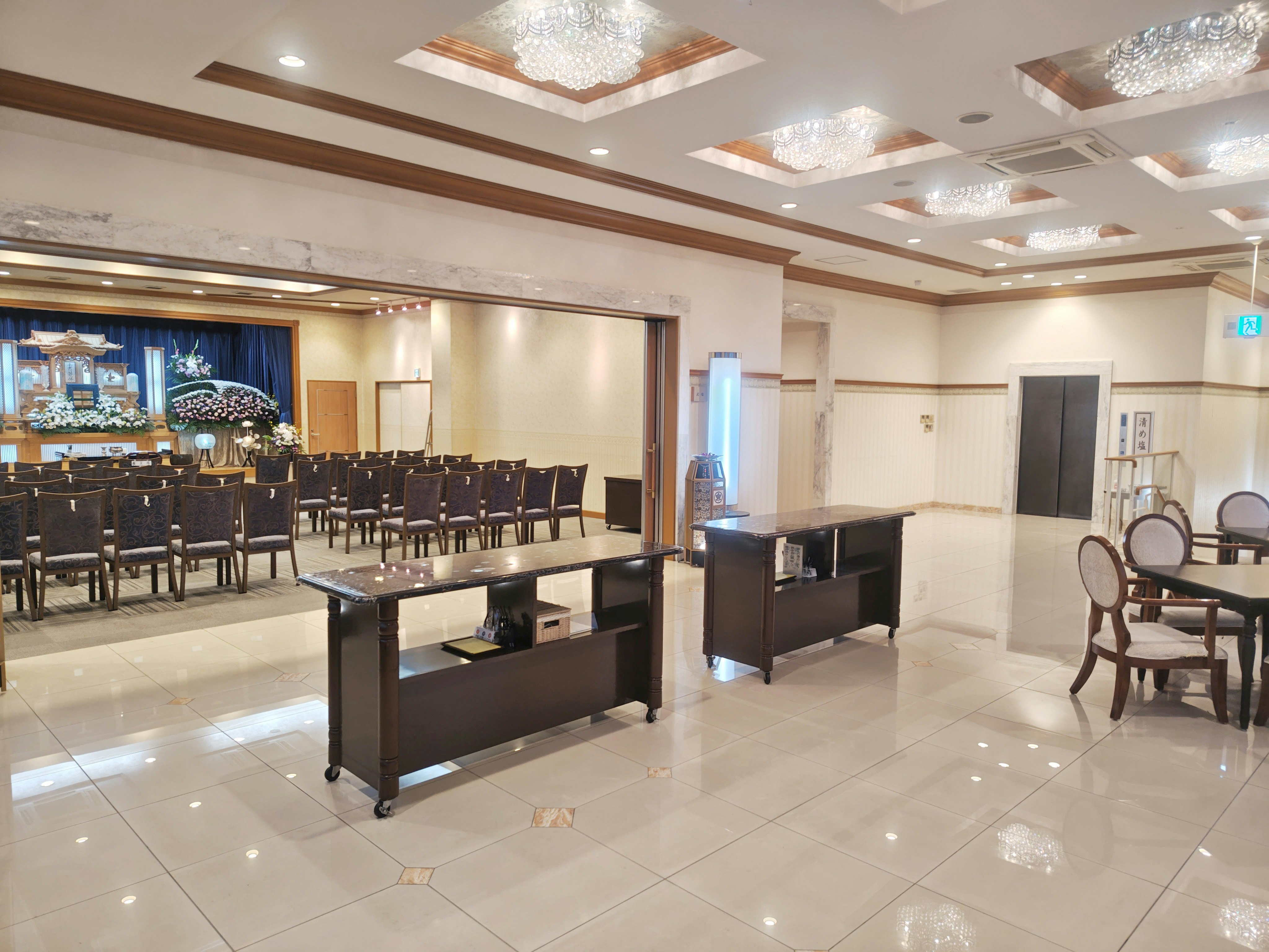 メイプルホール石切