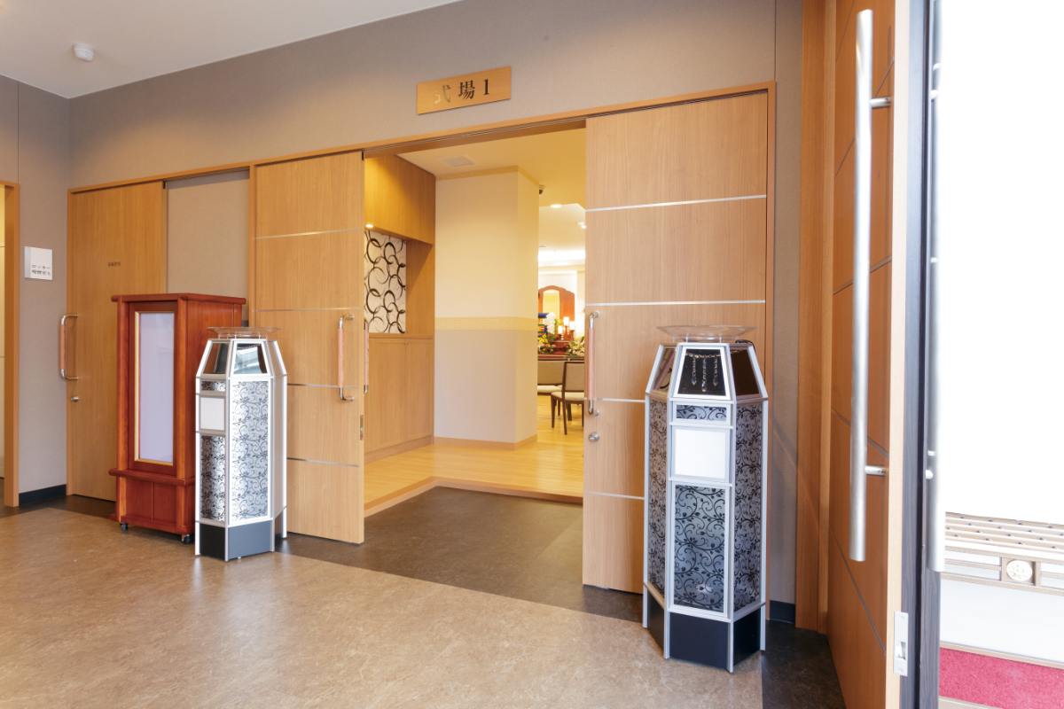 メイプルホール高井田