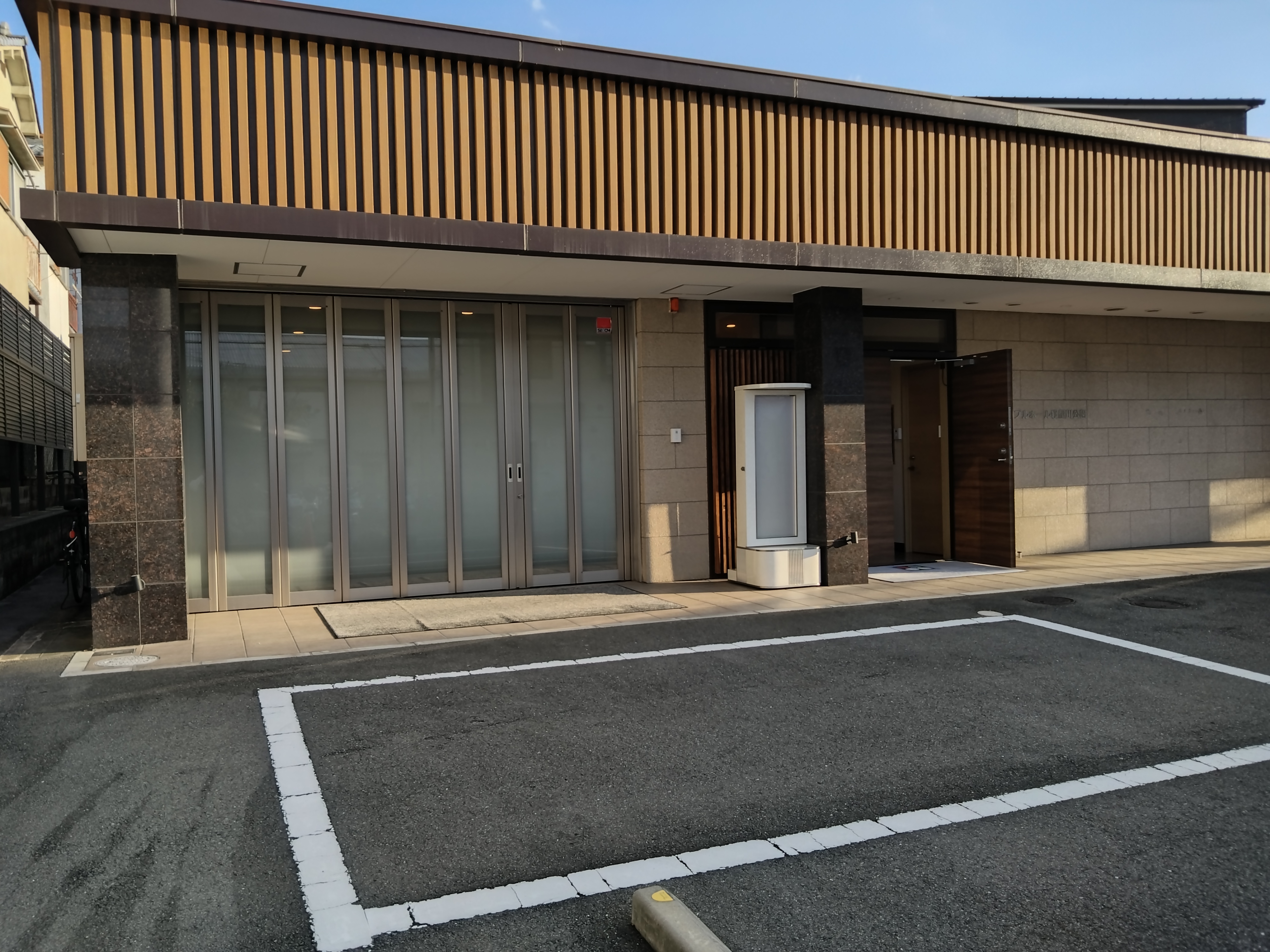 メイプルホール寝屋川公園