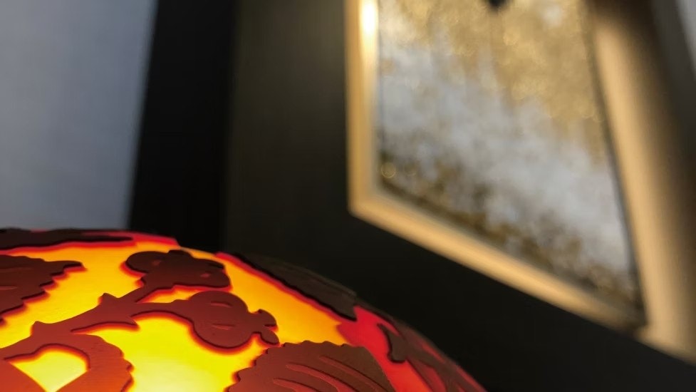 メイプルホール桜塚