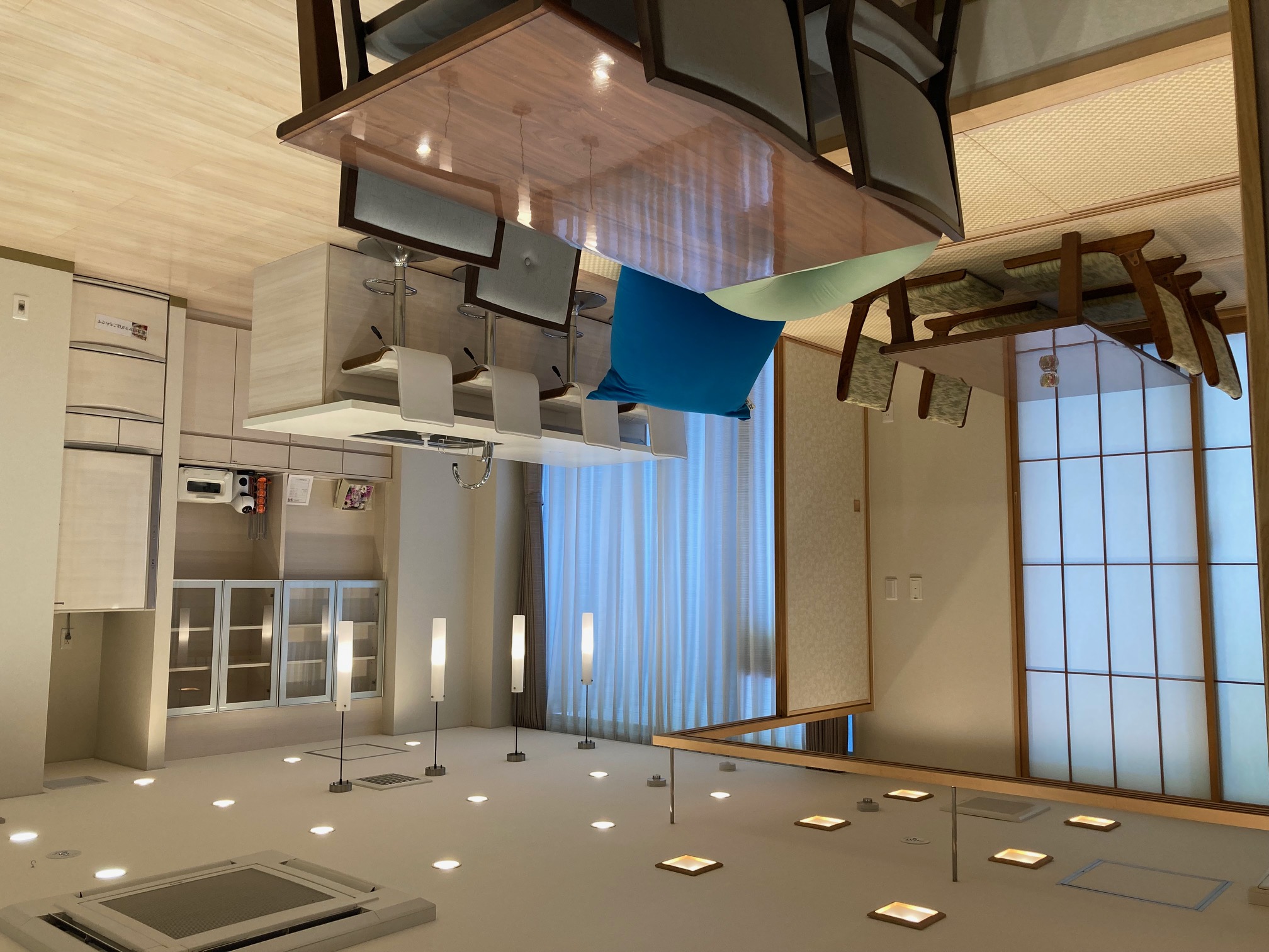 メイプルホール桜塚