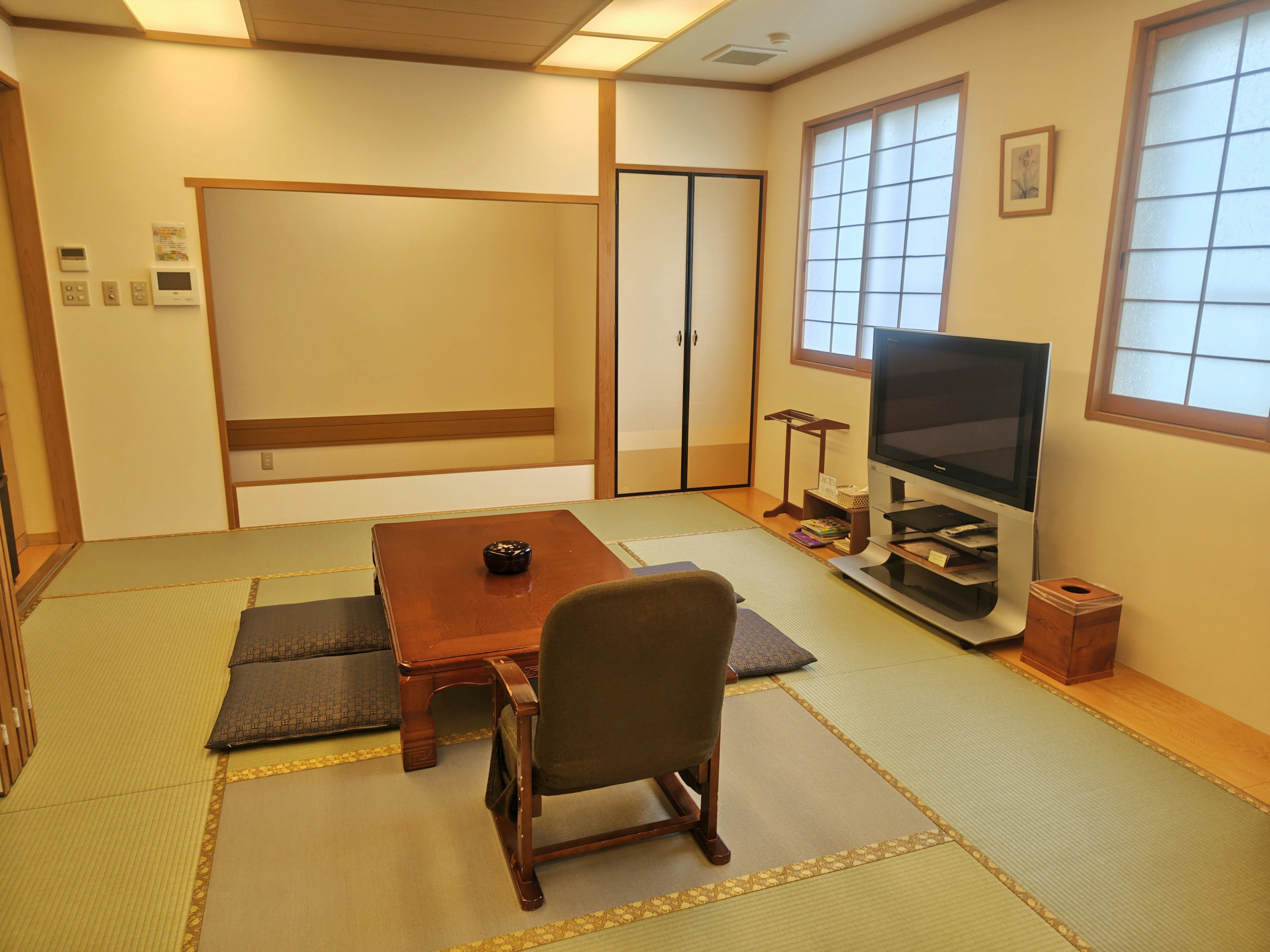 メイプルホール四條畷