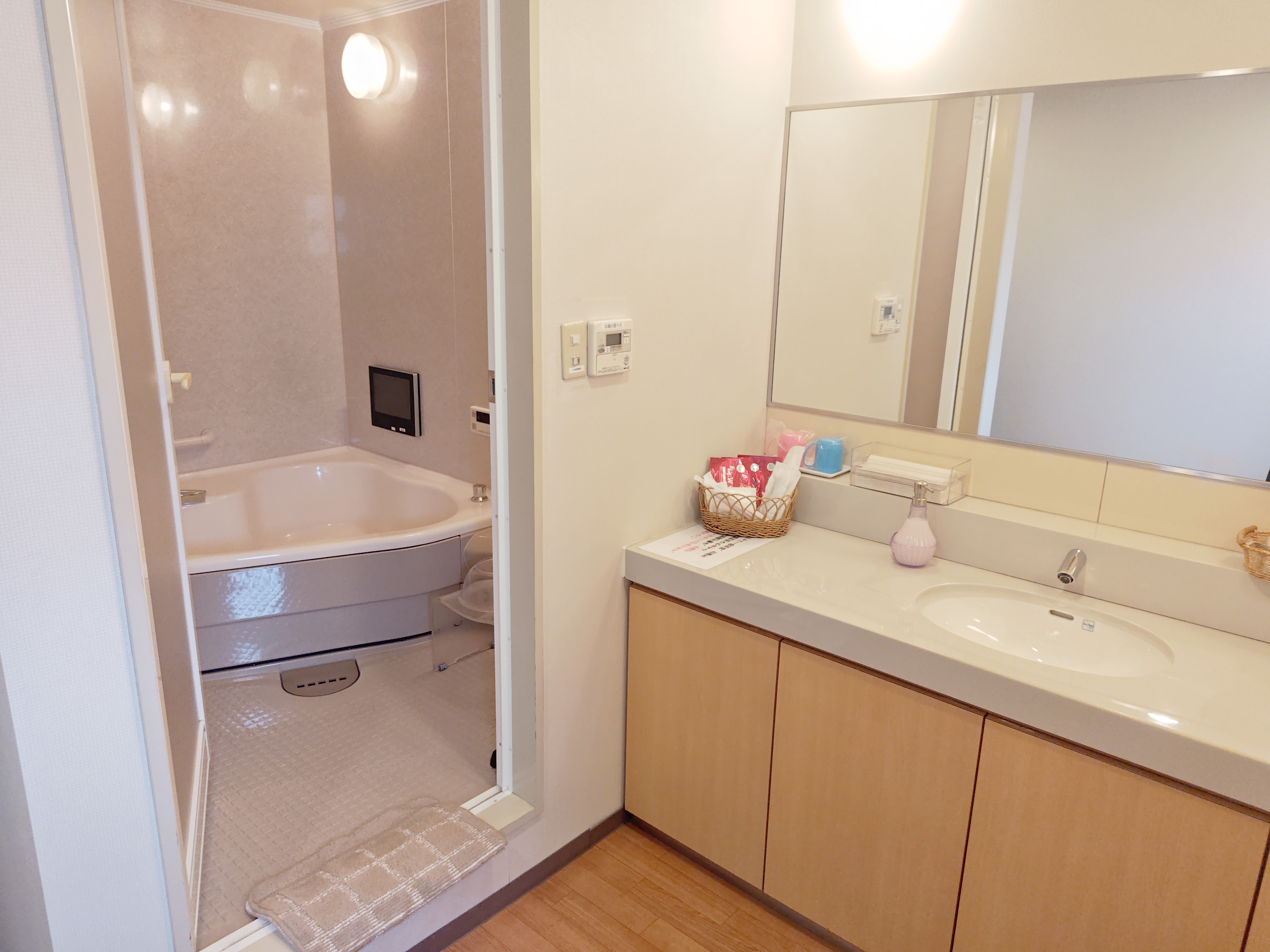 メイプルホール四條畷