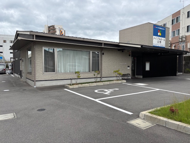 メイプルホール交野