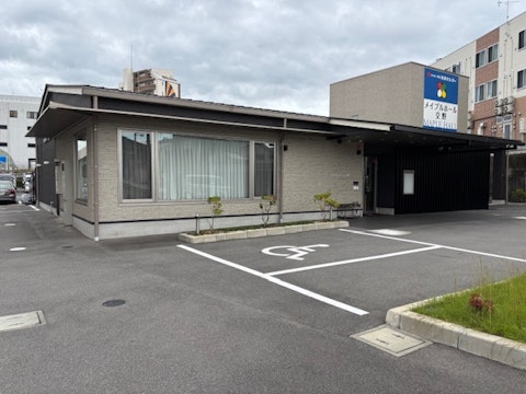 メイプルホール交野