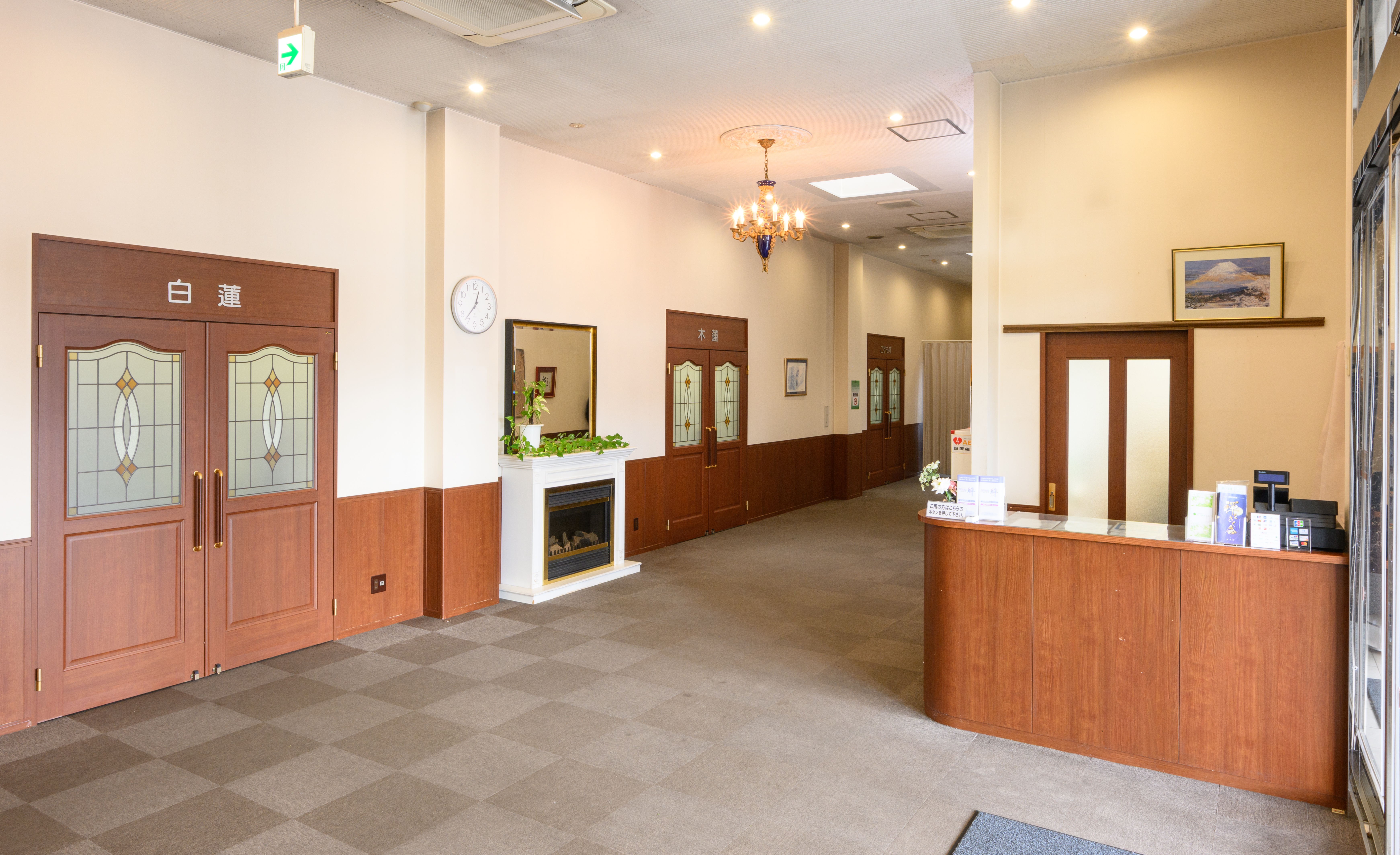 メモリアルホール菩提樹　蛇田館