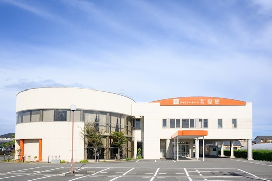 メモリアルホール菩提樹 矢本館