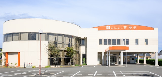 メモリアルホール菩提樹　矢本館