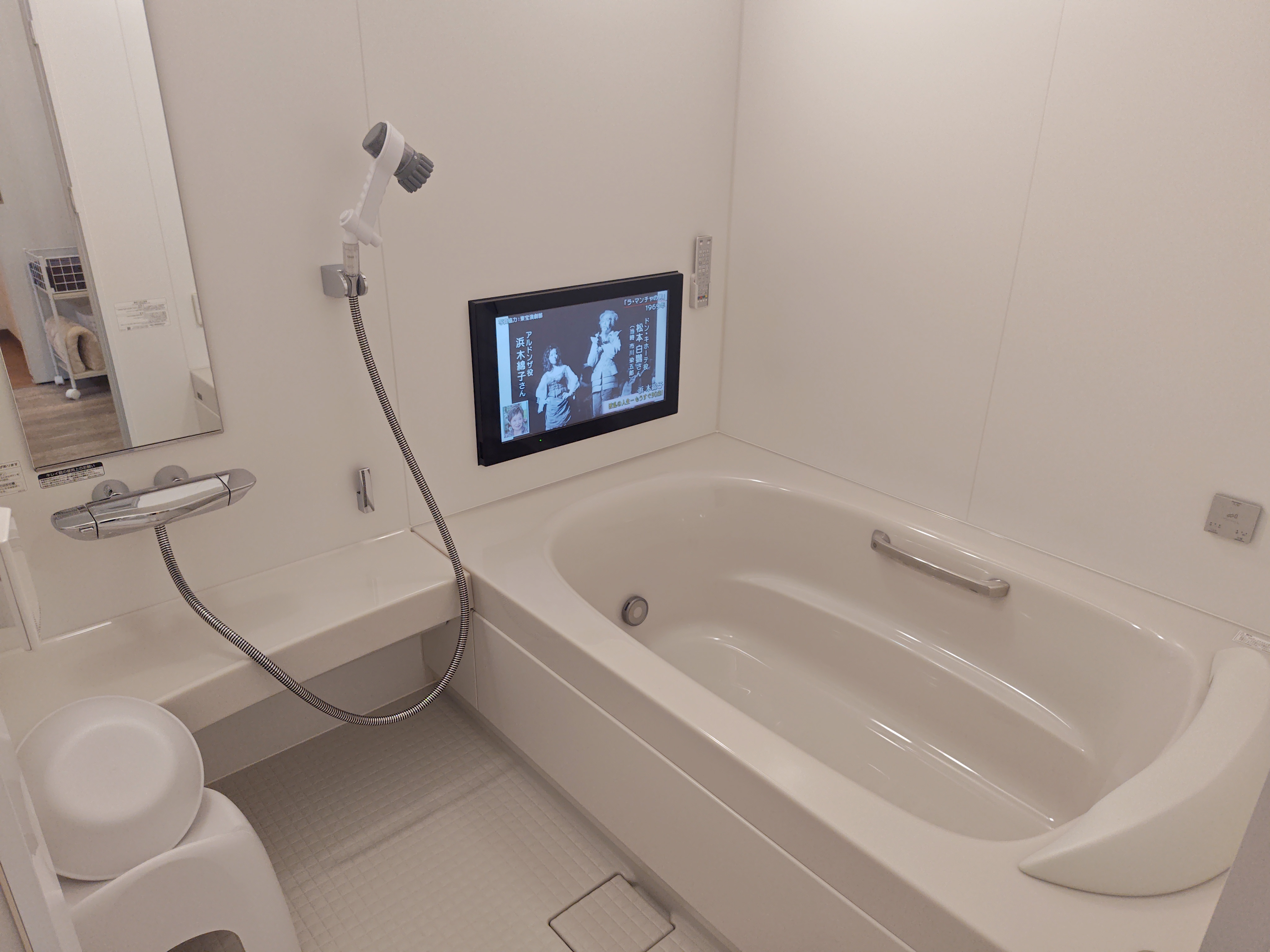 メイプルホール八尾恩智