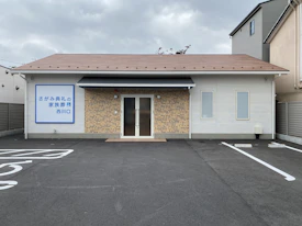さがみ典礼の家族葬 西川口