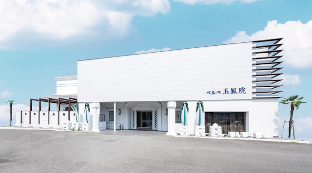 石井ベルベ玉鳳院