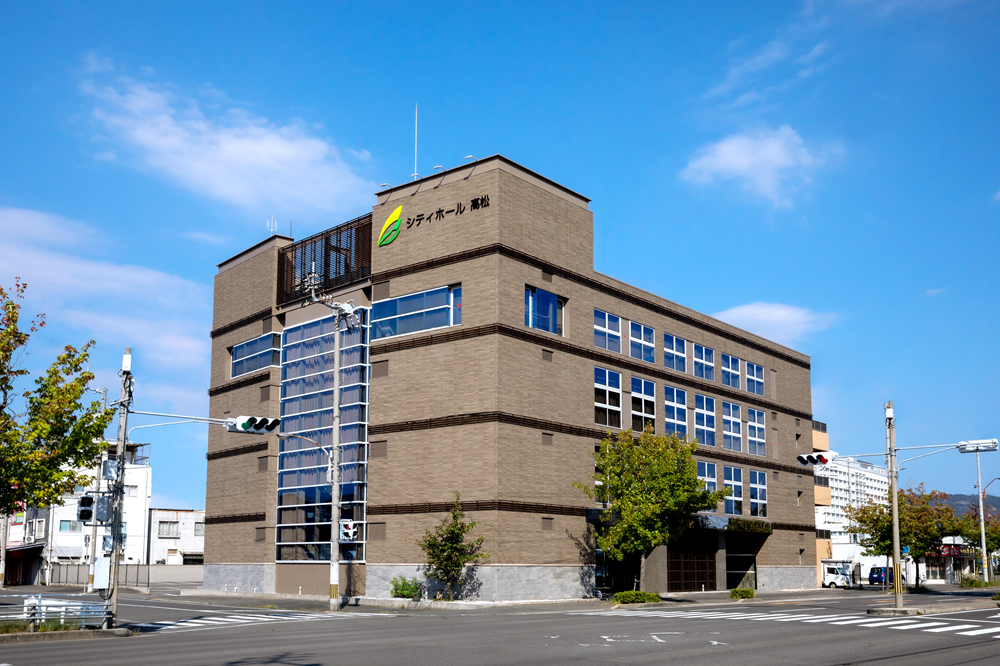 シティホール高松
