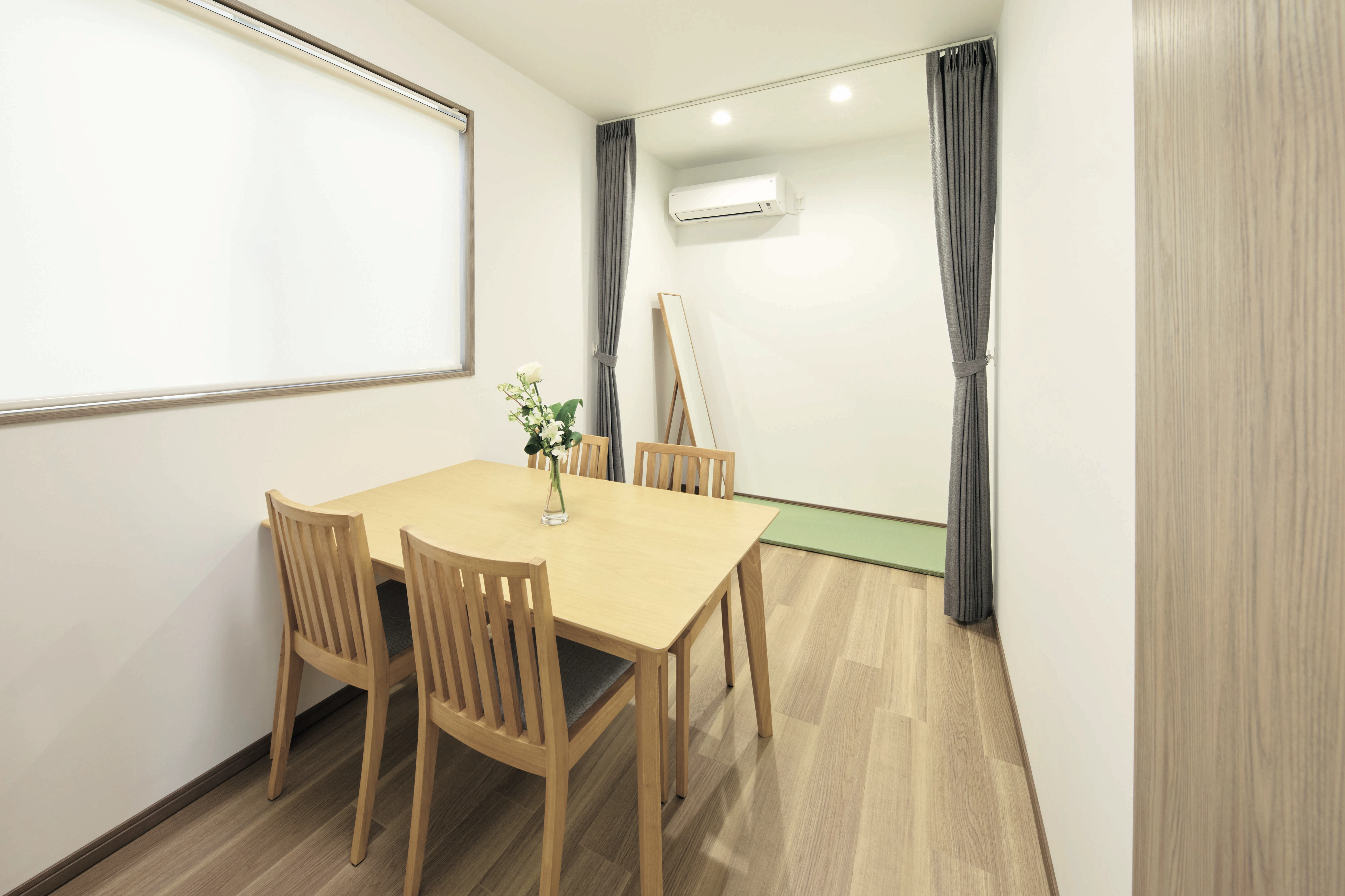 エンディングハウス町田