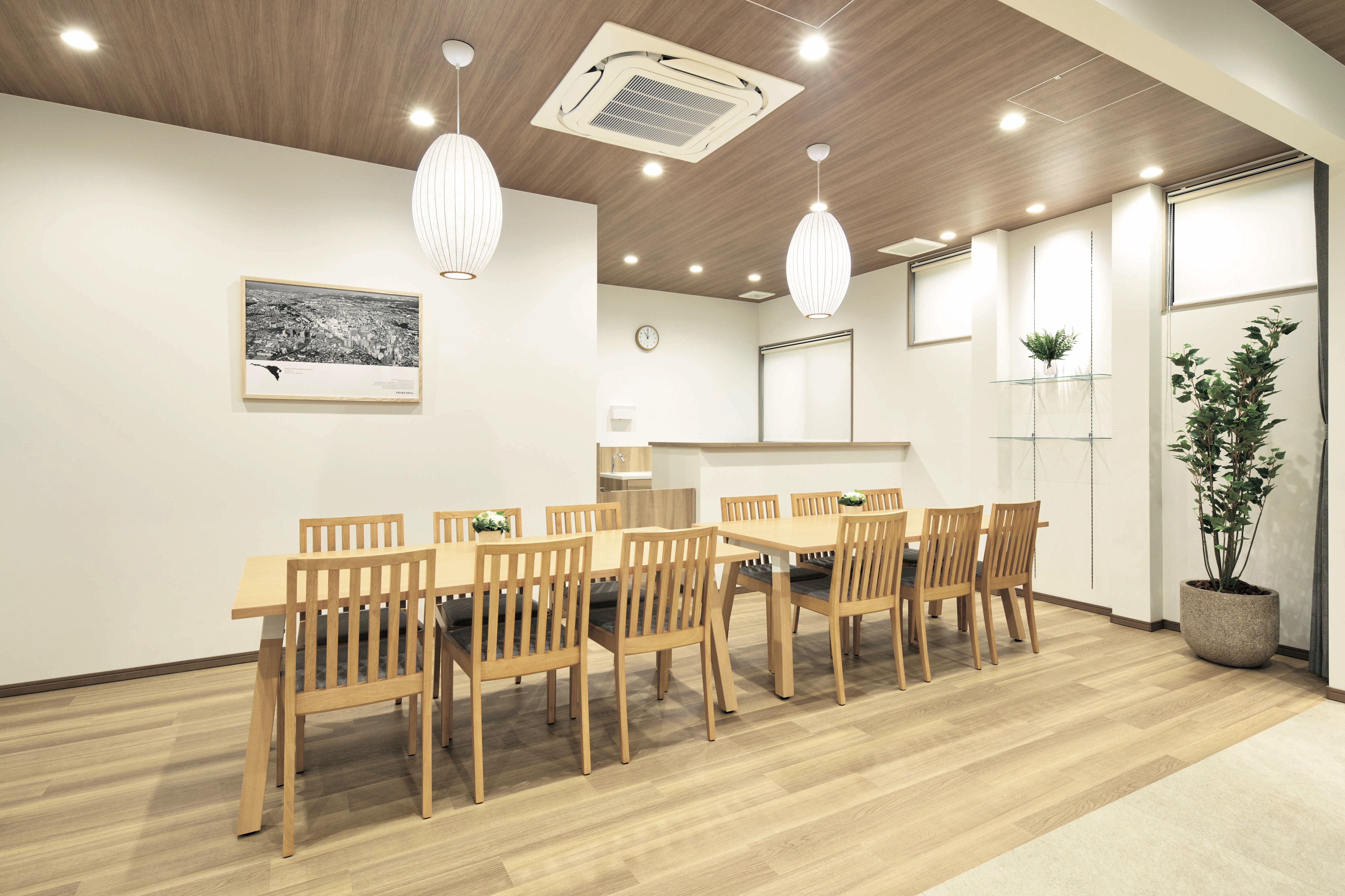 エンディングハウス町田