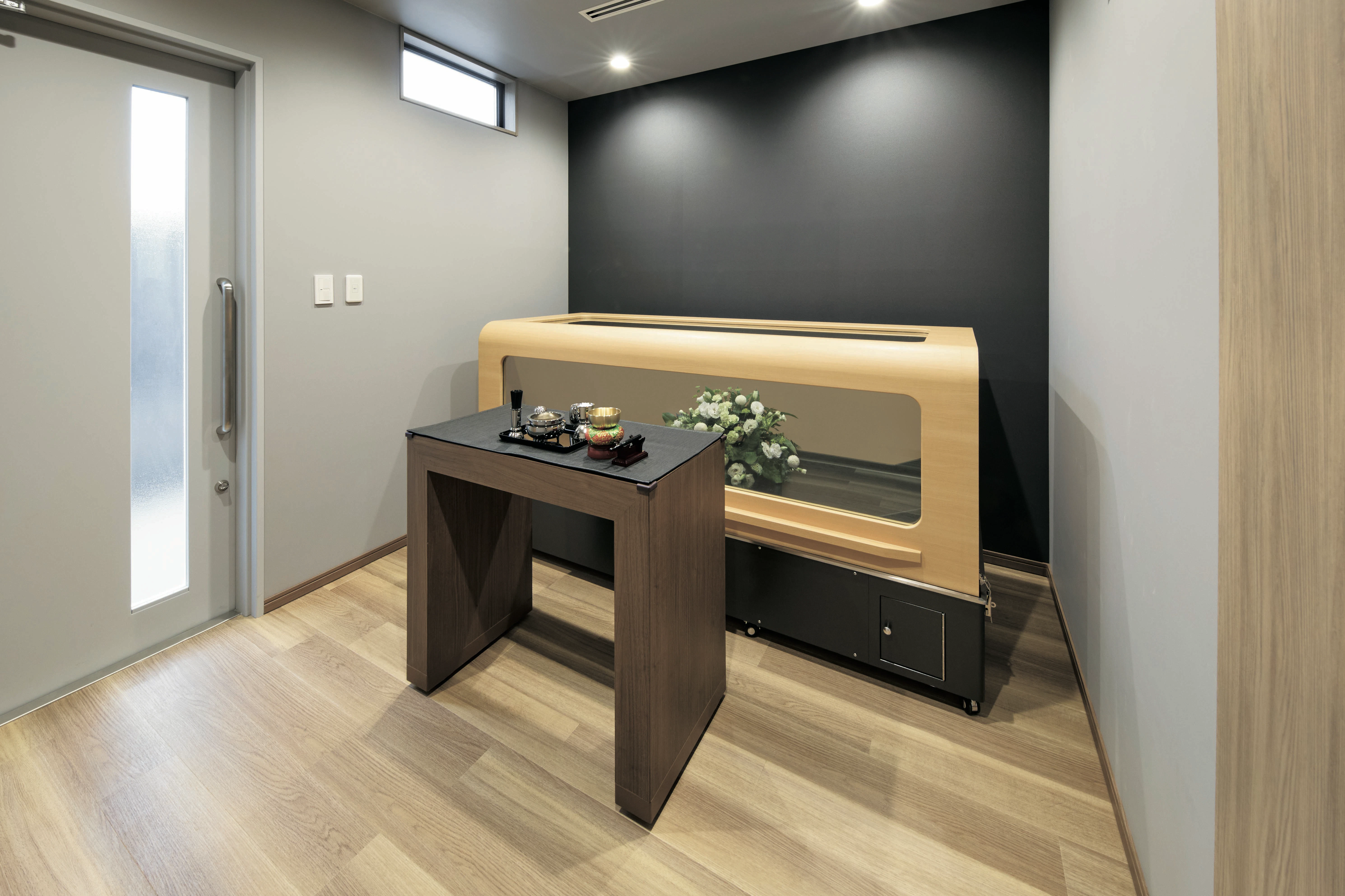 エンディングハウス町田