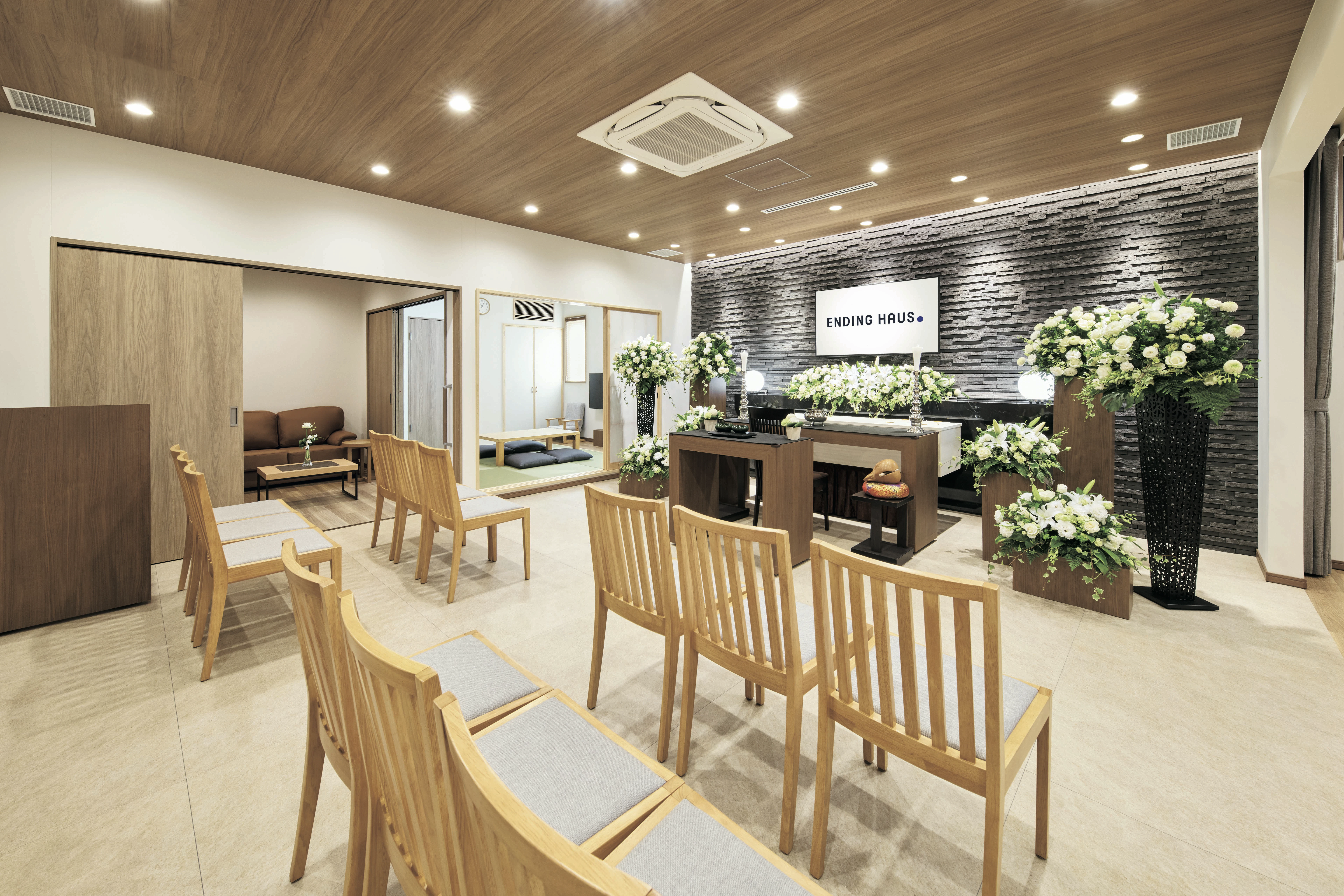 エンディングハウス東林間