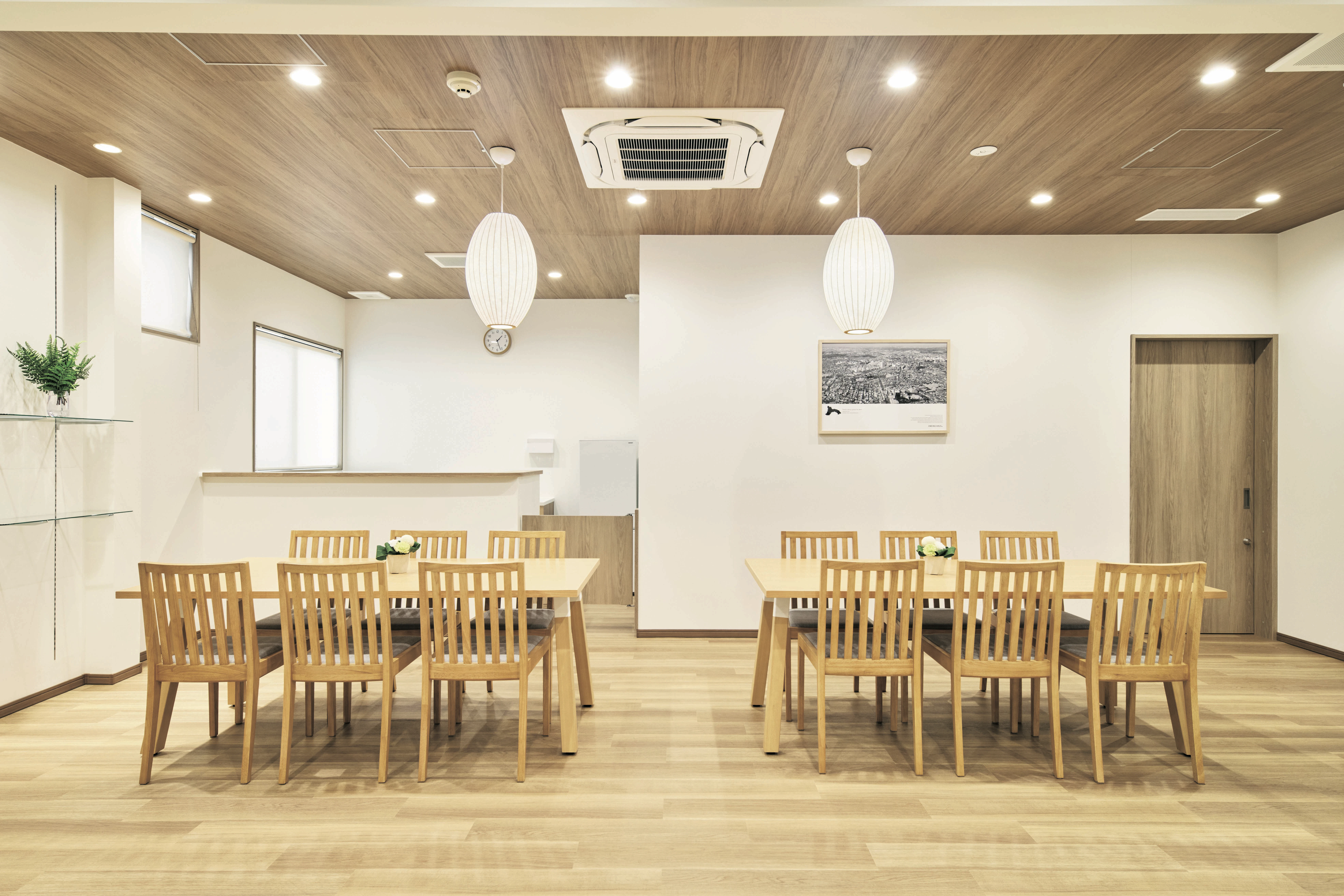 エンディングハウス東林間