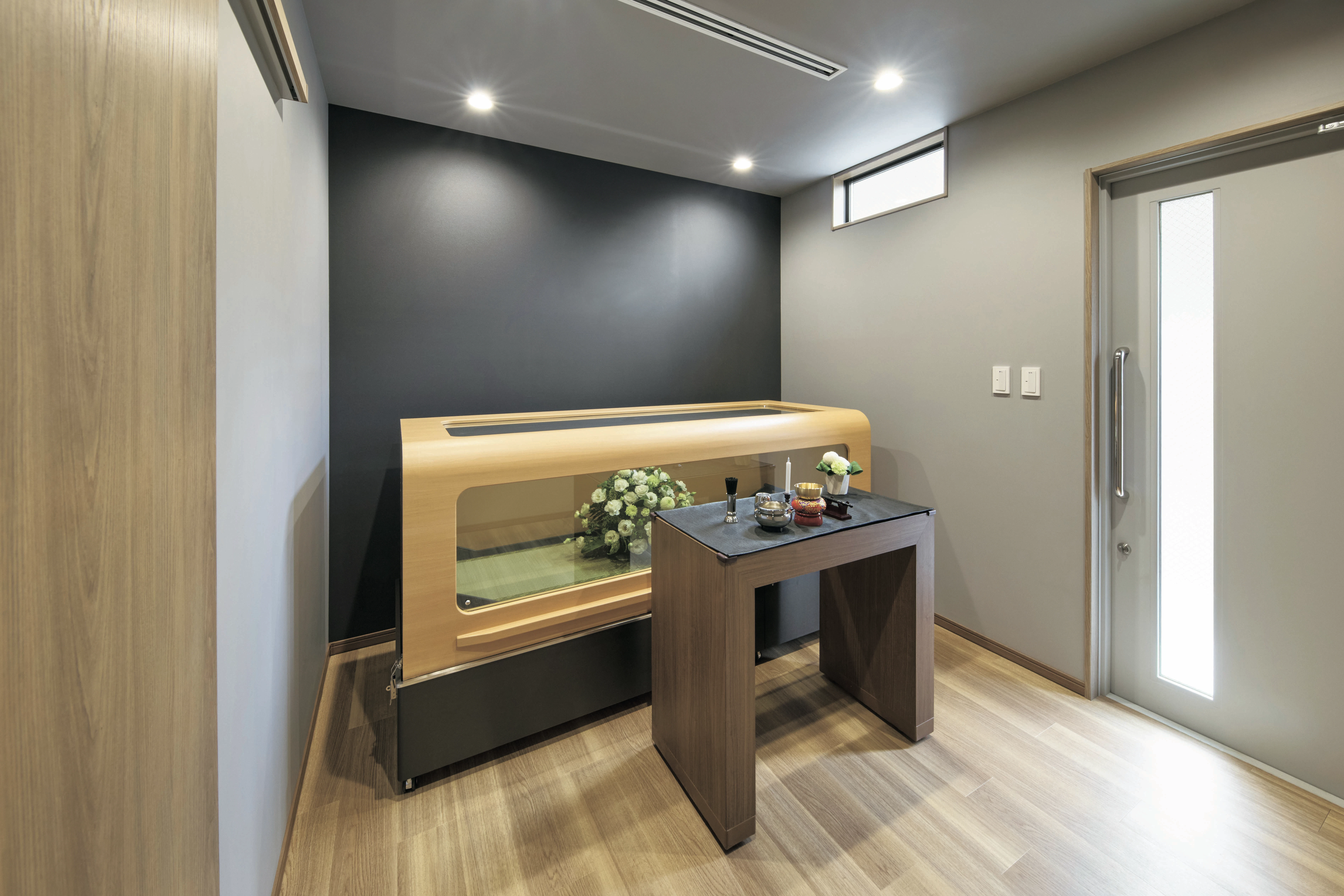 エンディングハウス東林間