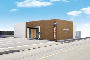 エンディングハウス東林間