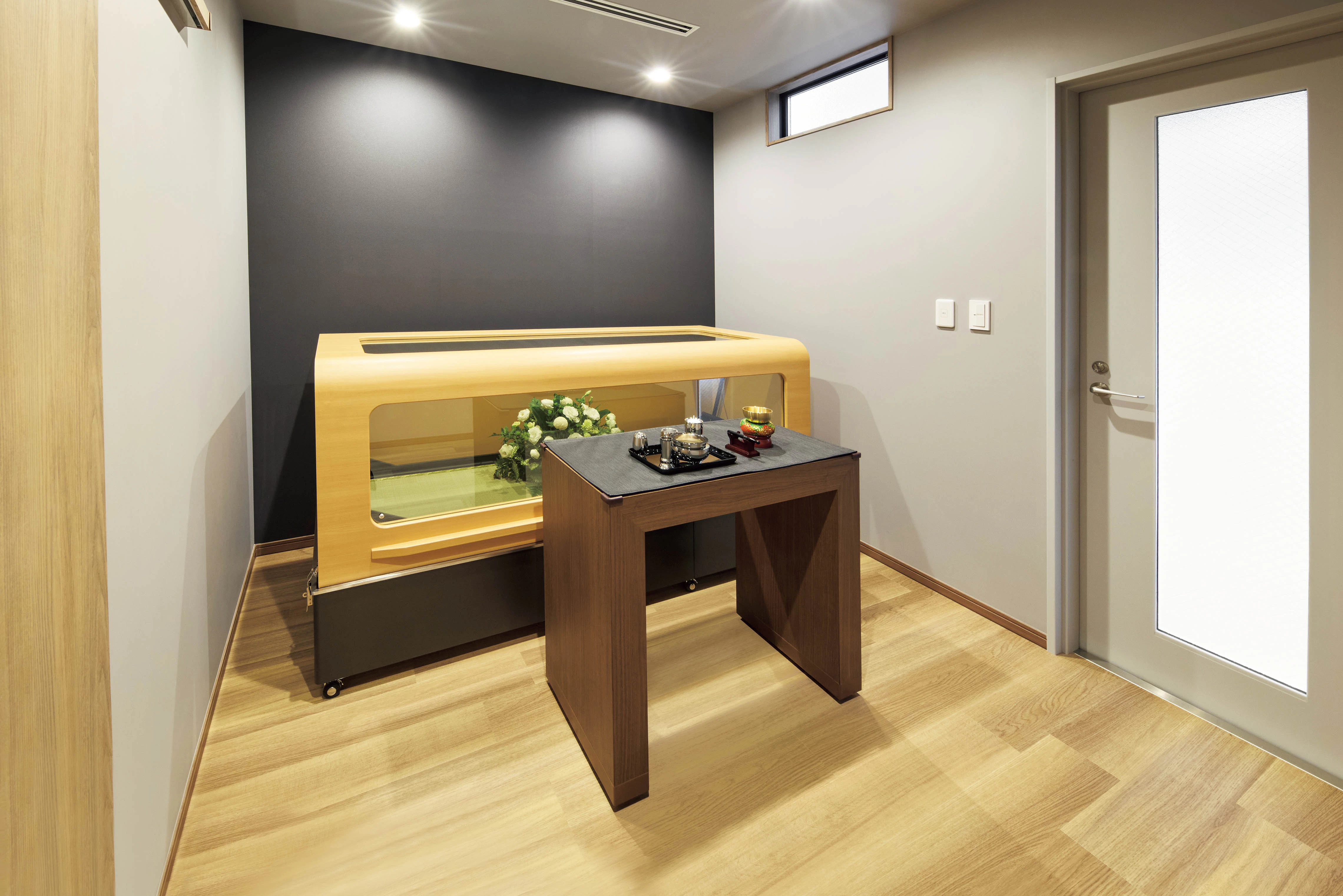 エンディングハウス南林間