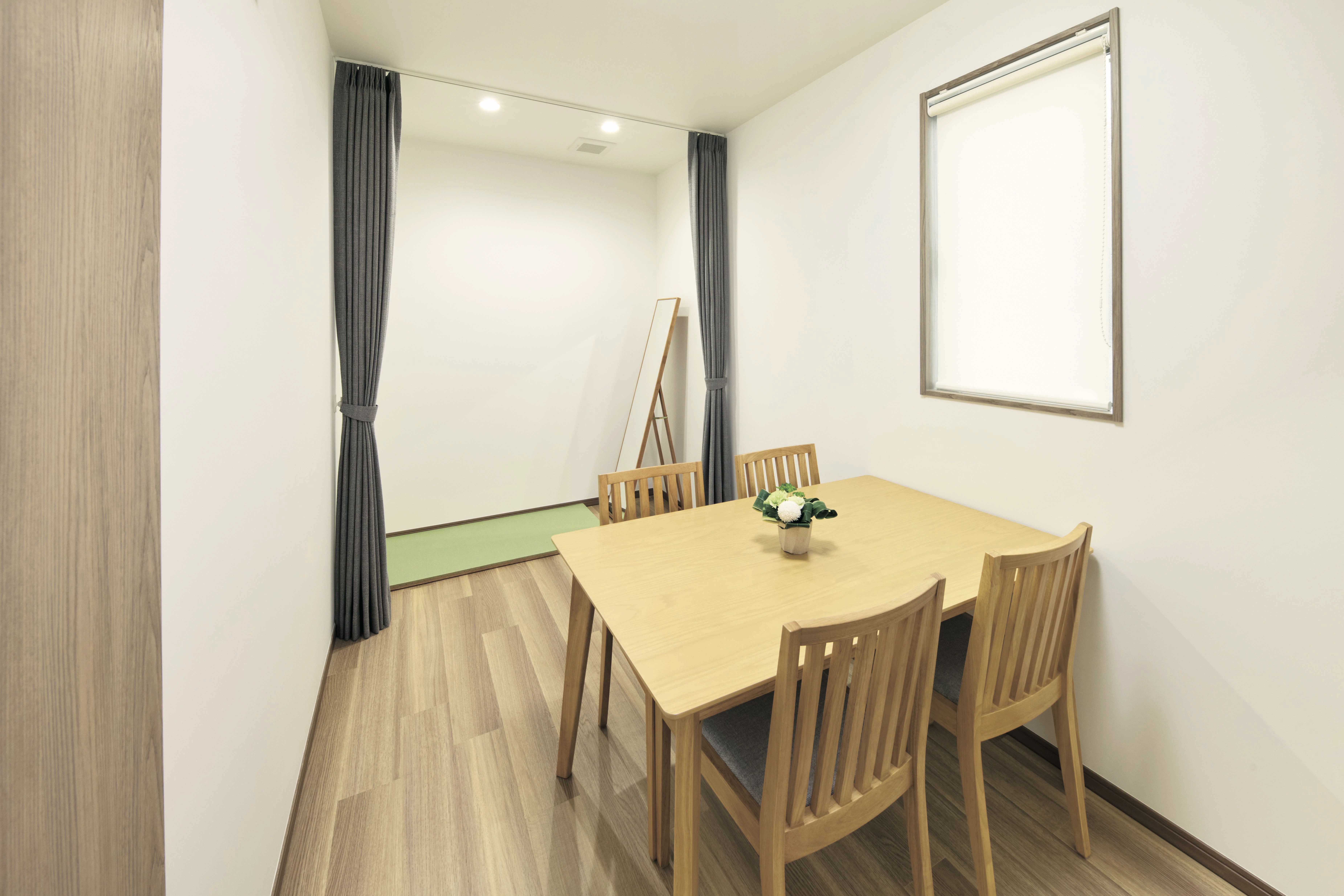 エンディングハウス南林間