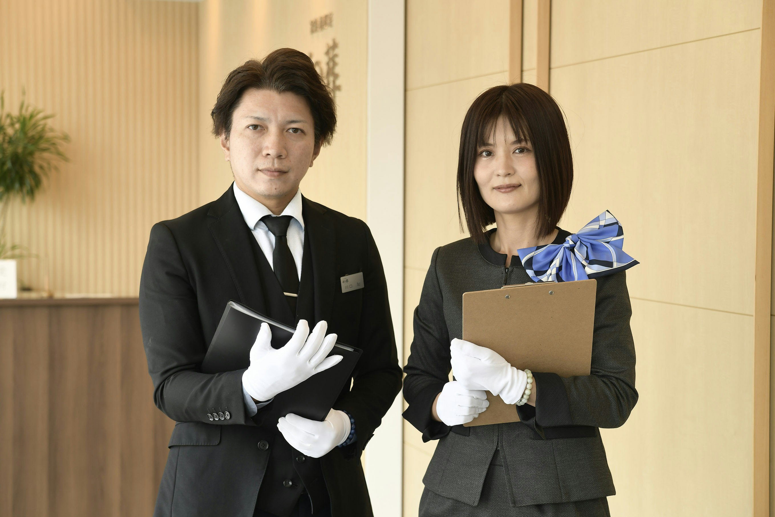 家族葬邸宅 和葬