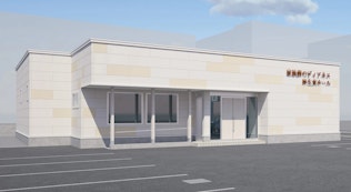 家族葬のディアネス 麻生東ホール