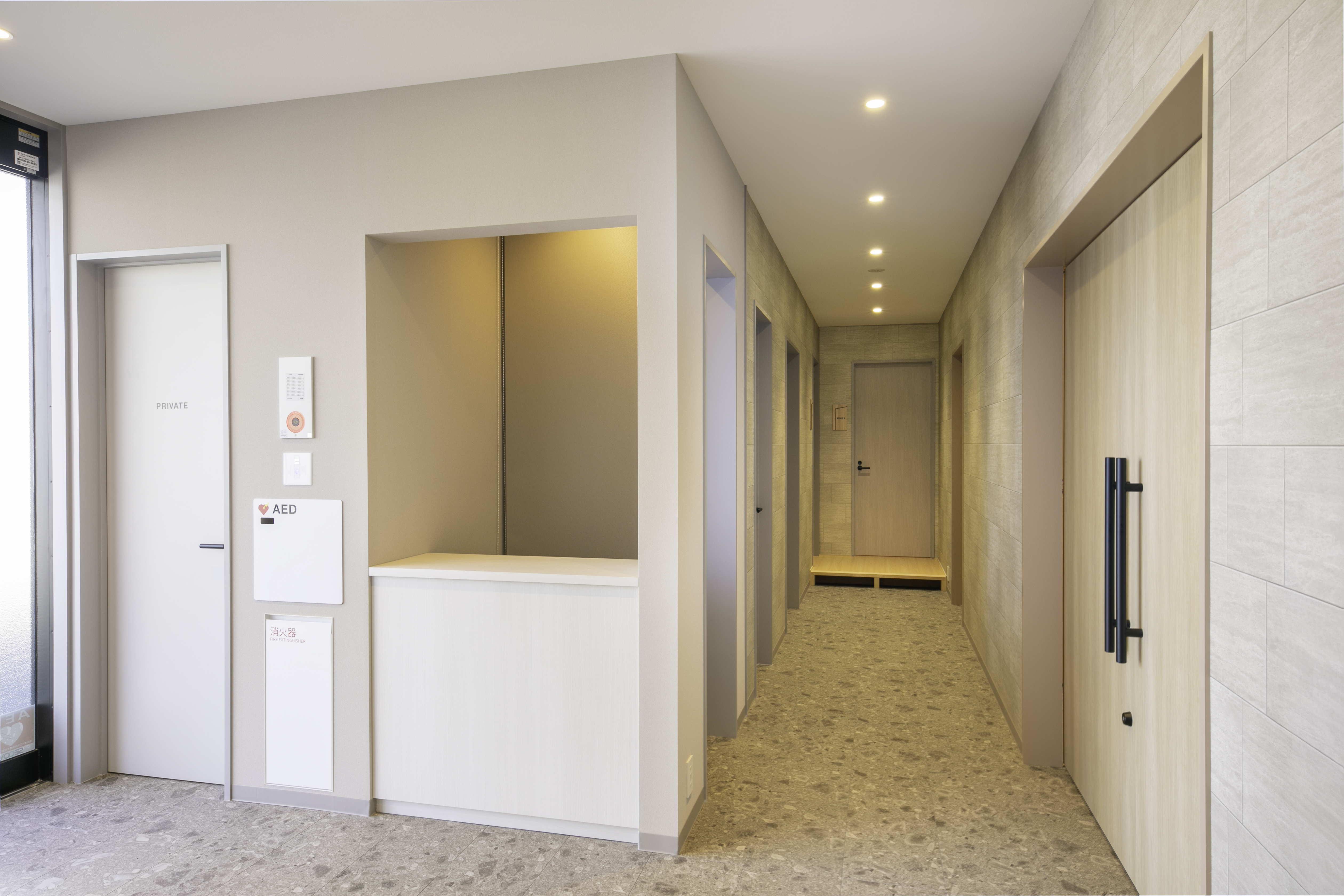 東冠メモリアル東越谷