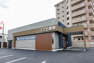 家族葬ホール イズモ葬祭 土橋