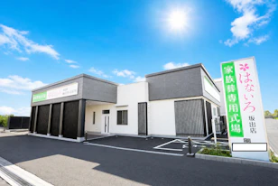 家族葬専用式場はないろ坂出店