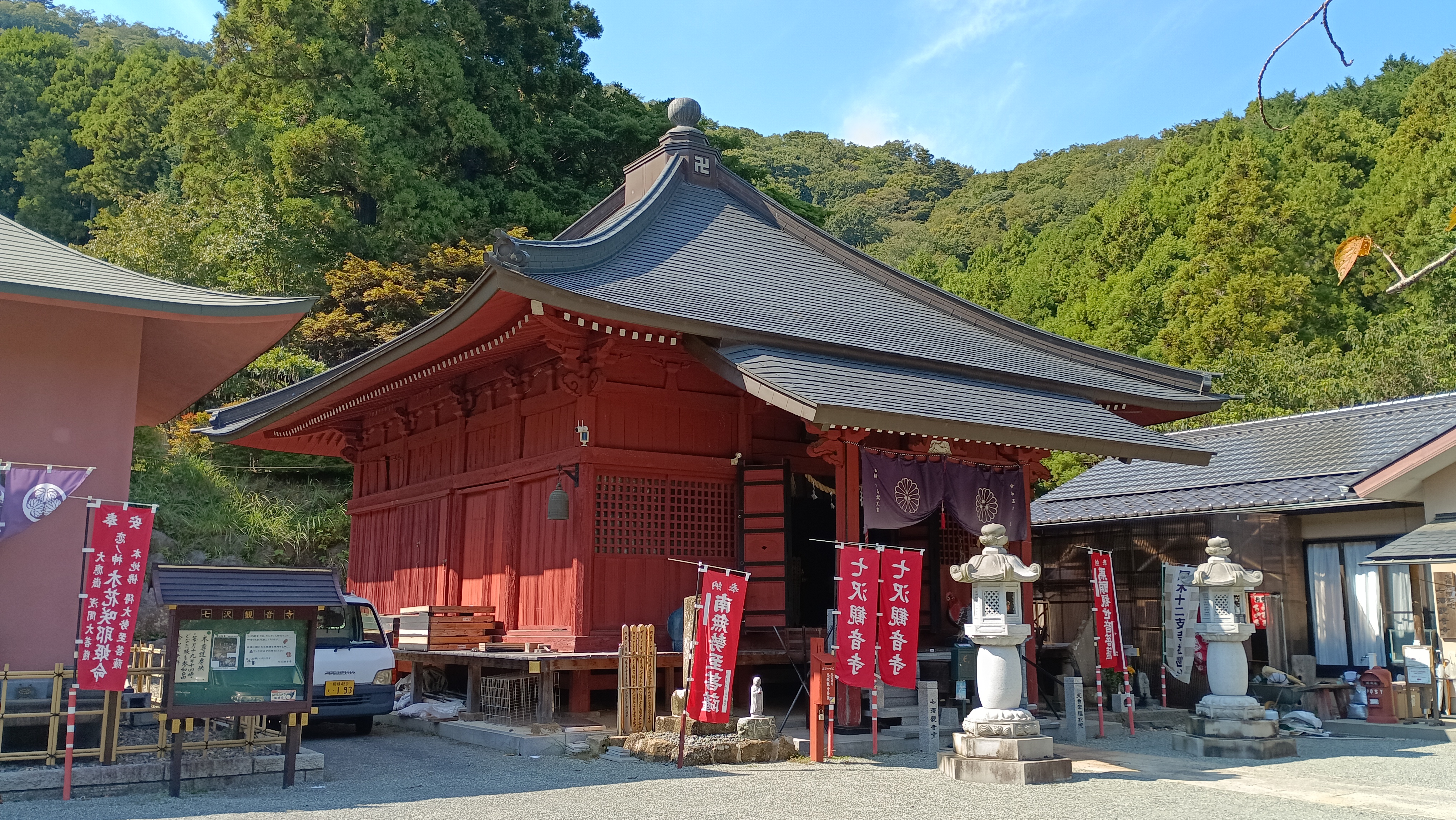 観音寺