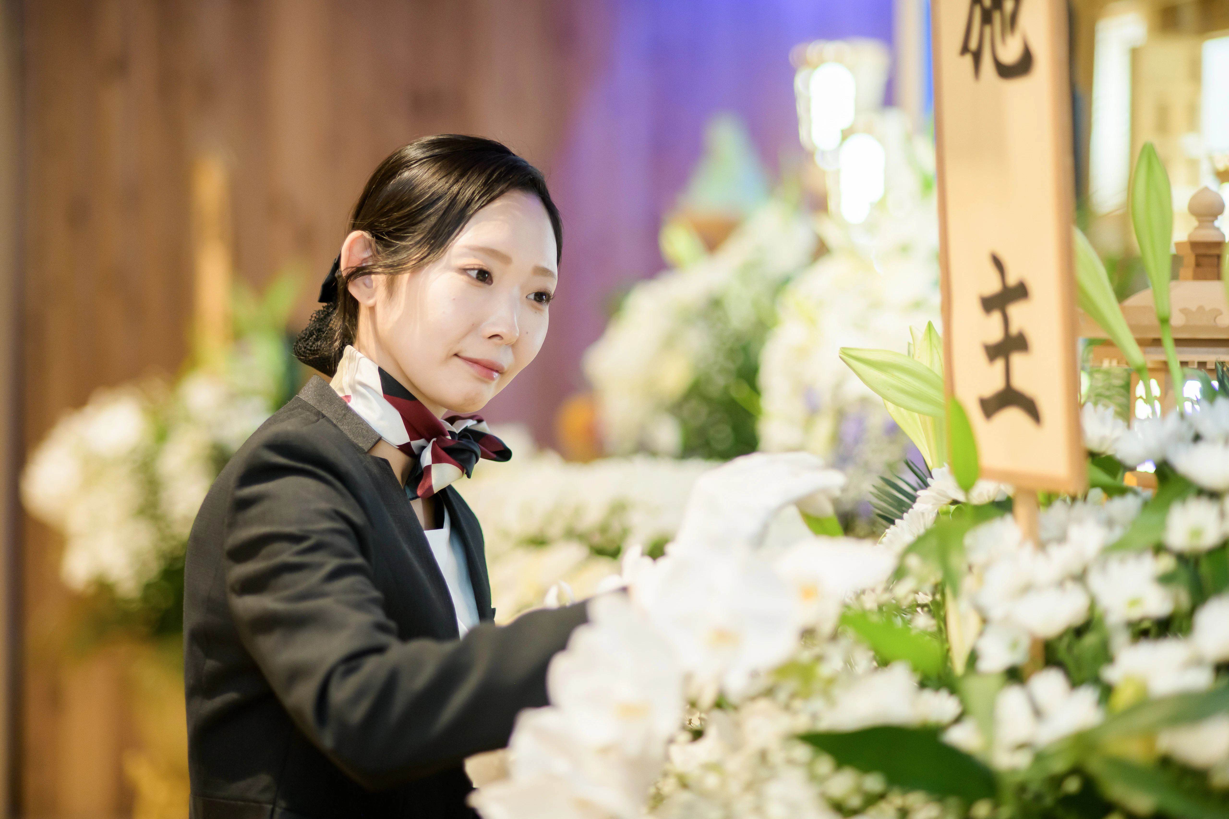 メモリード家族葬ホール 前橋荒牧