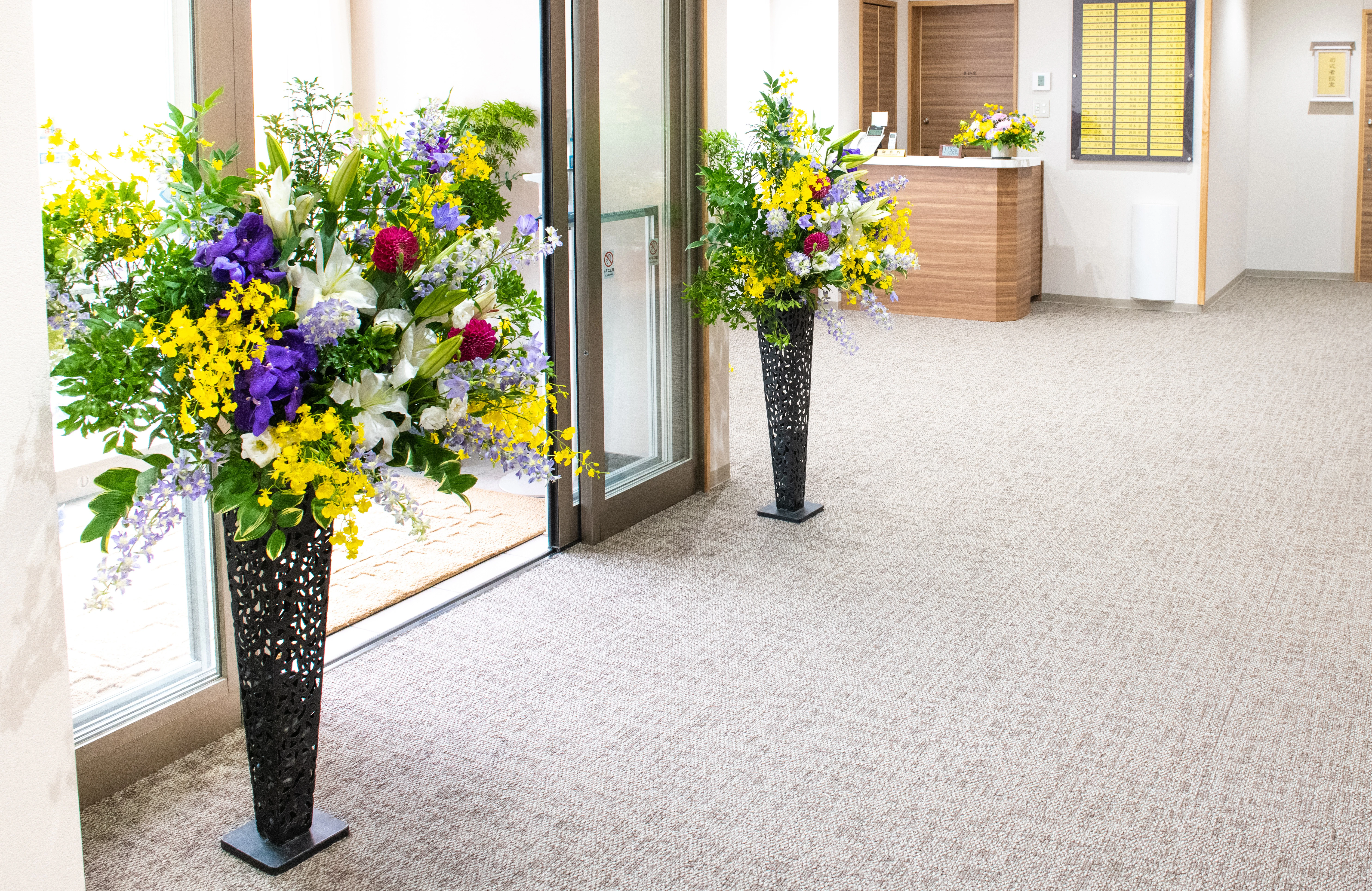 高崎吉井メモリードホール