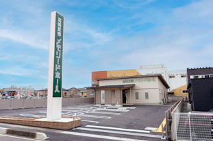 高崎箕郷メモリードホール