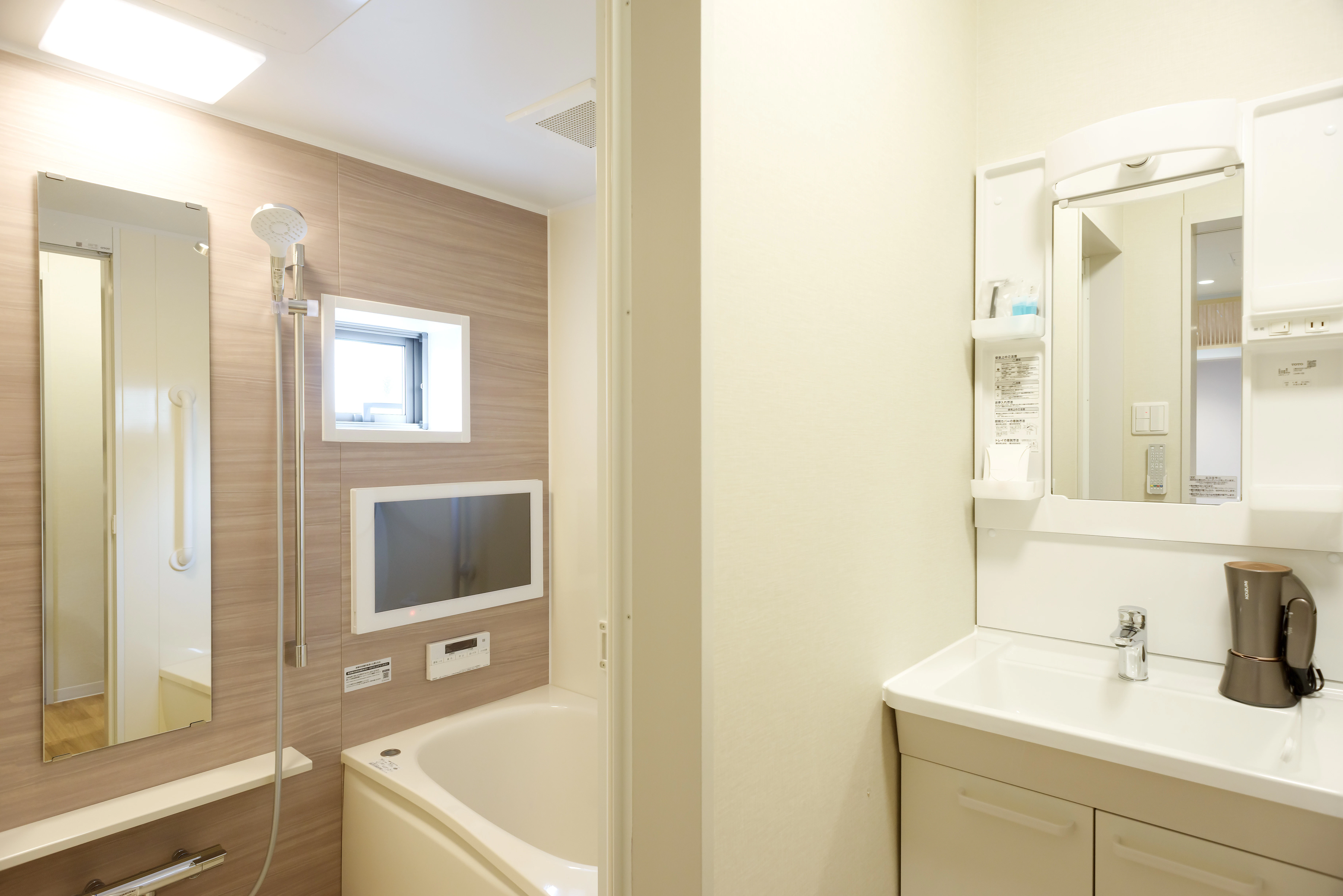 伊勢崎境メモリードホール